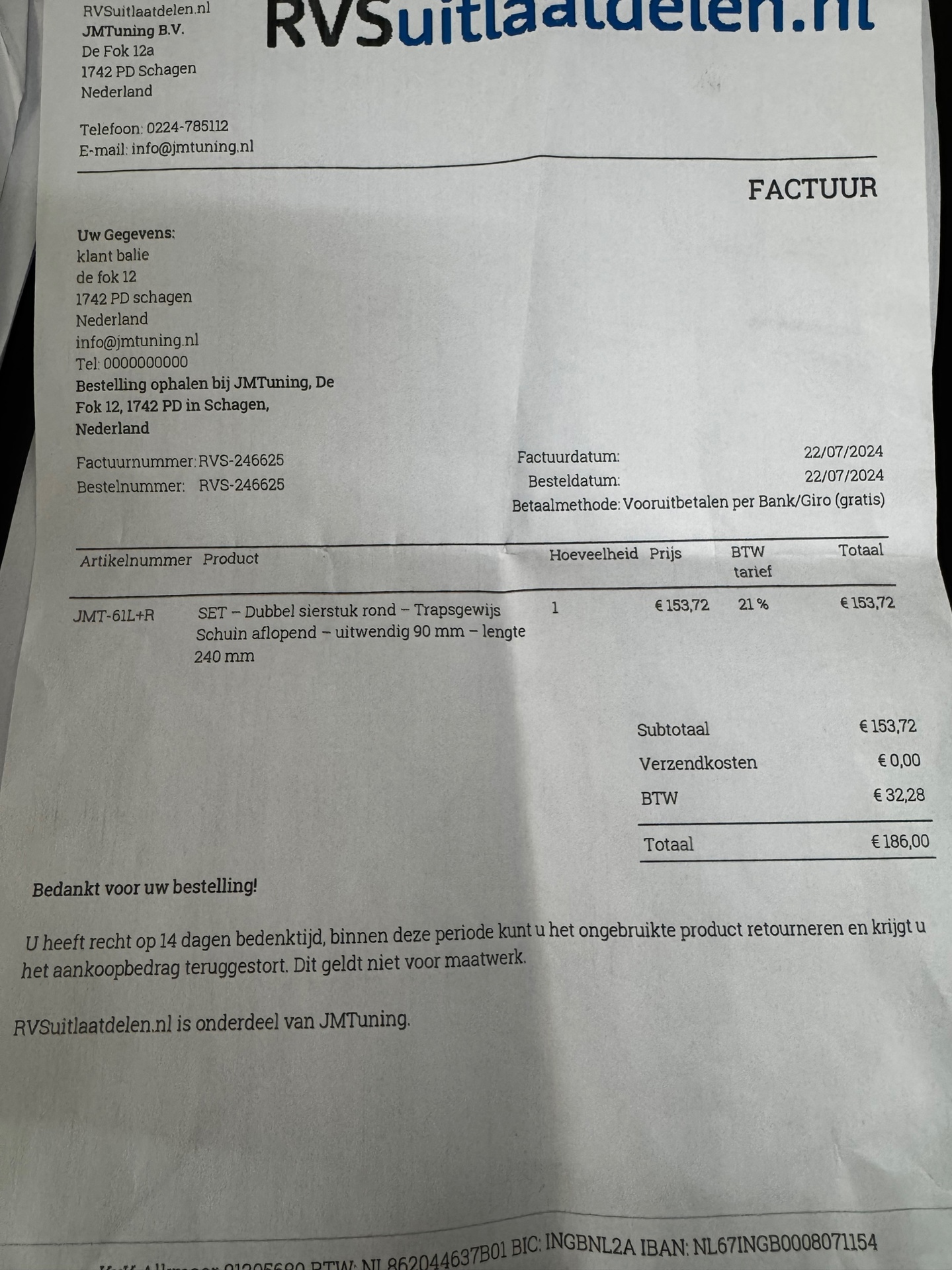 Foto van BMW 528i