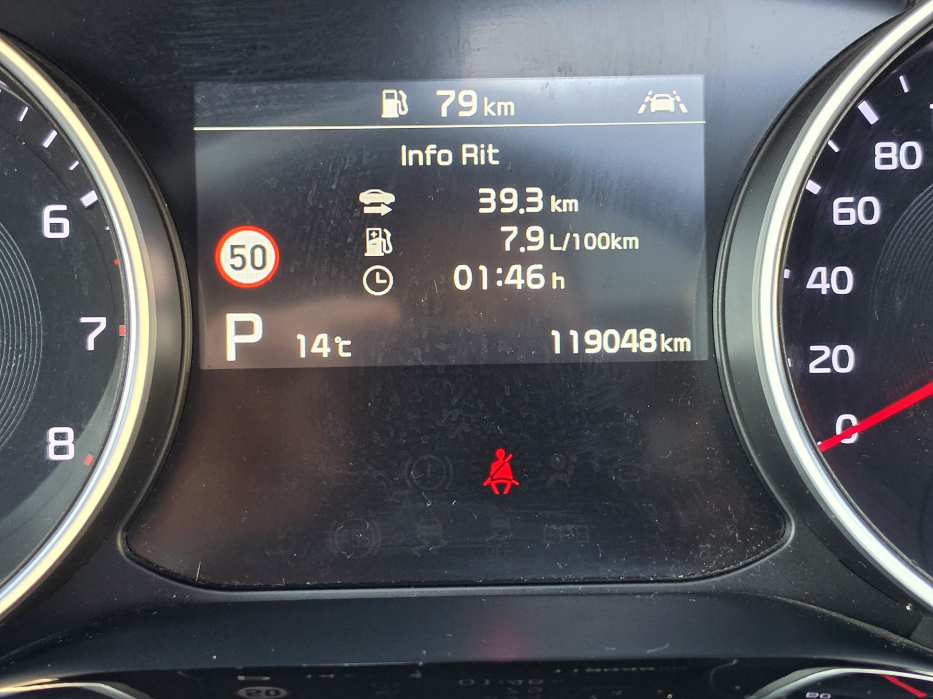 Foto van Kia Proceed