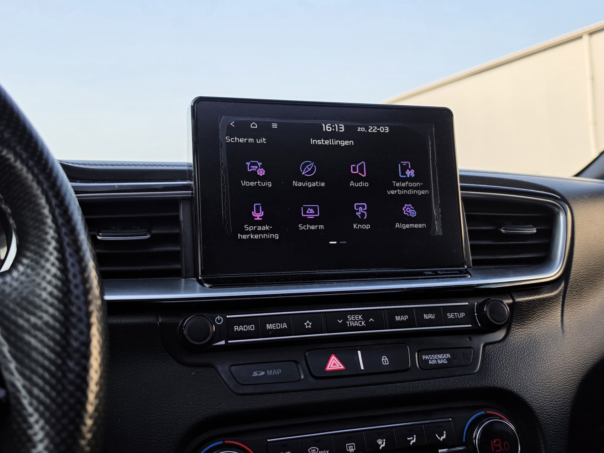 Foto van Kia Proceed