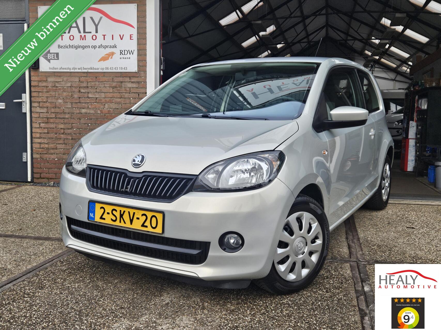 Skoda Citigo 1.0 Elegance 2012 - voorkant