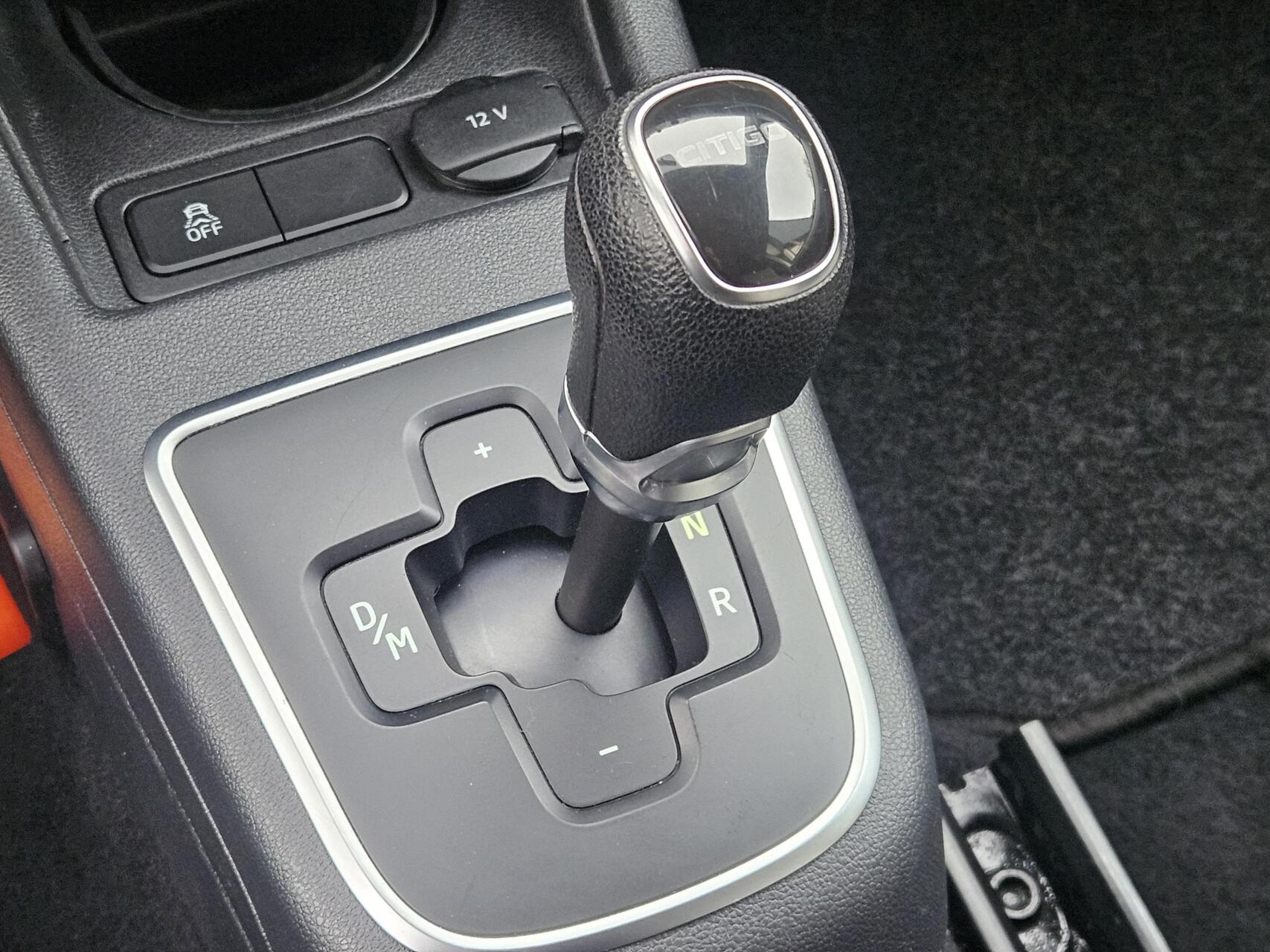 Foto van Skoda Citigo