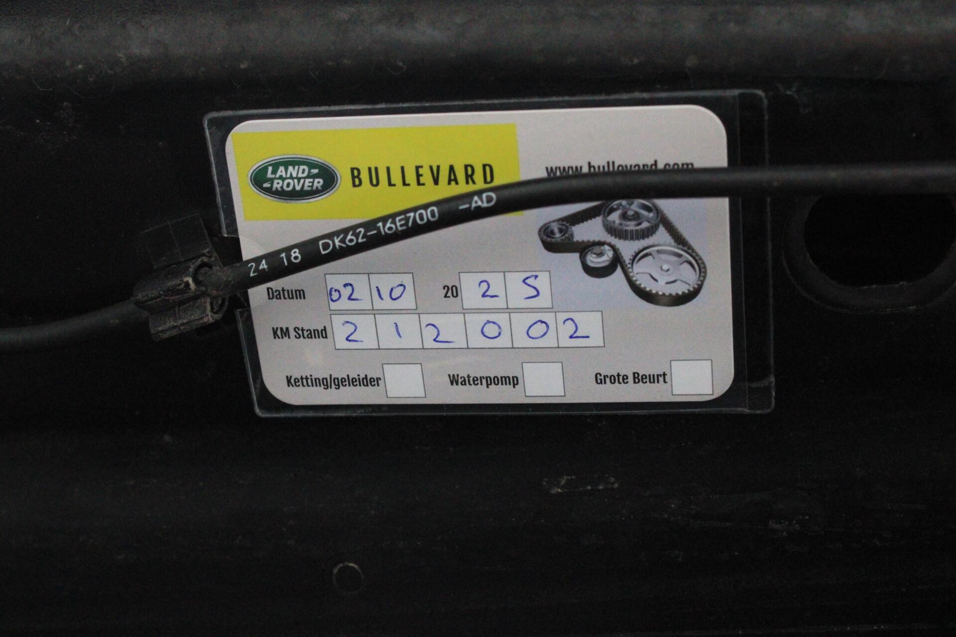 Foto van Land Rover Range Rover Sport