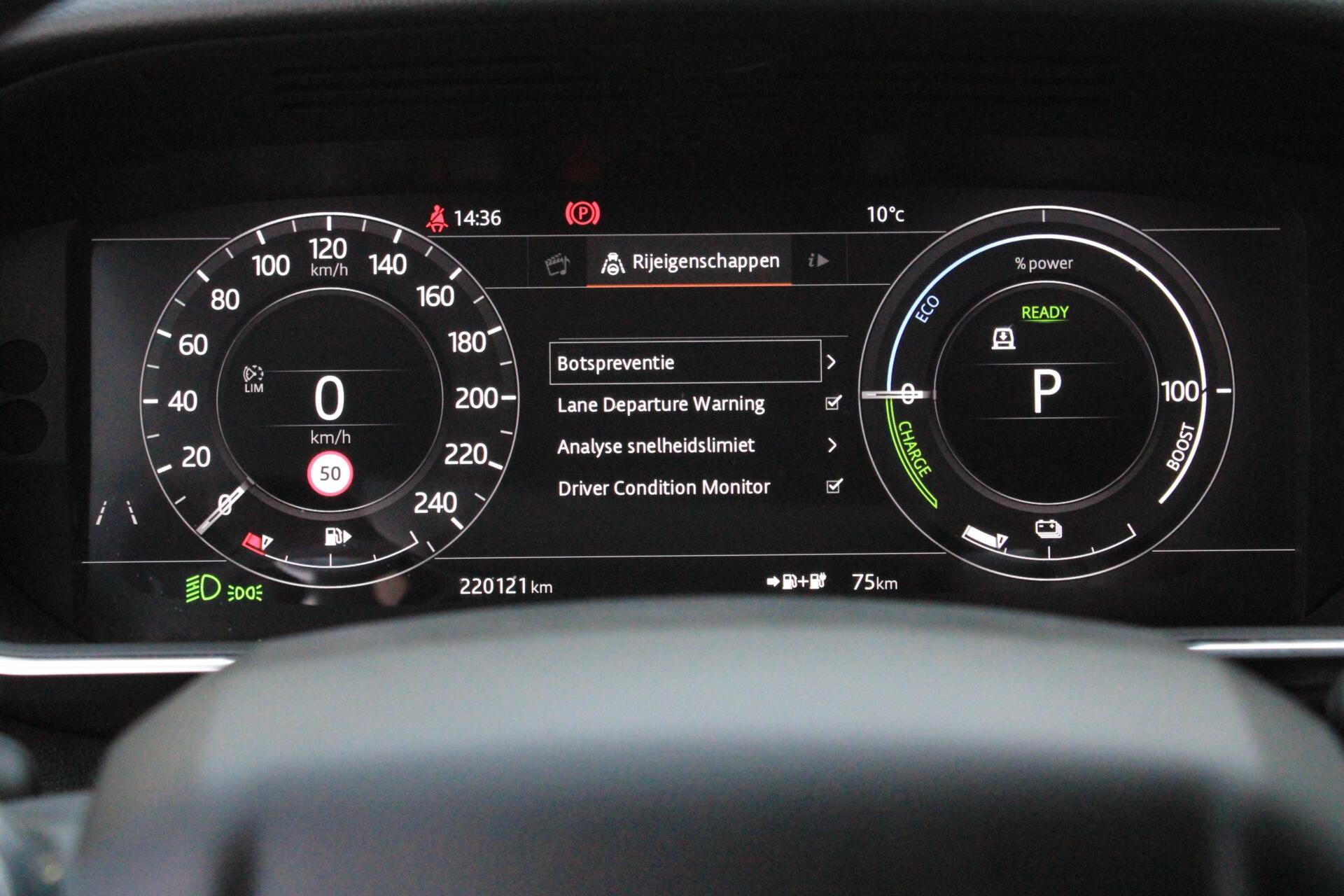 Foto van Land Rover Range Rover Sport