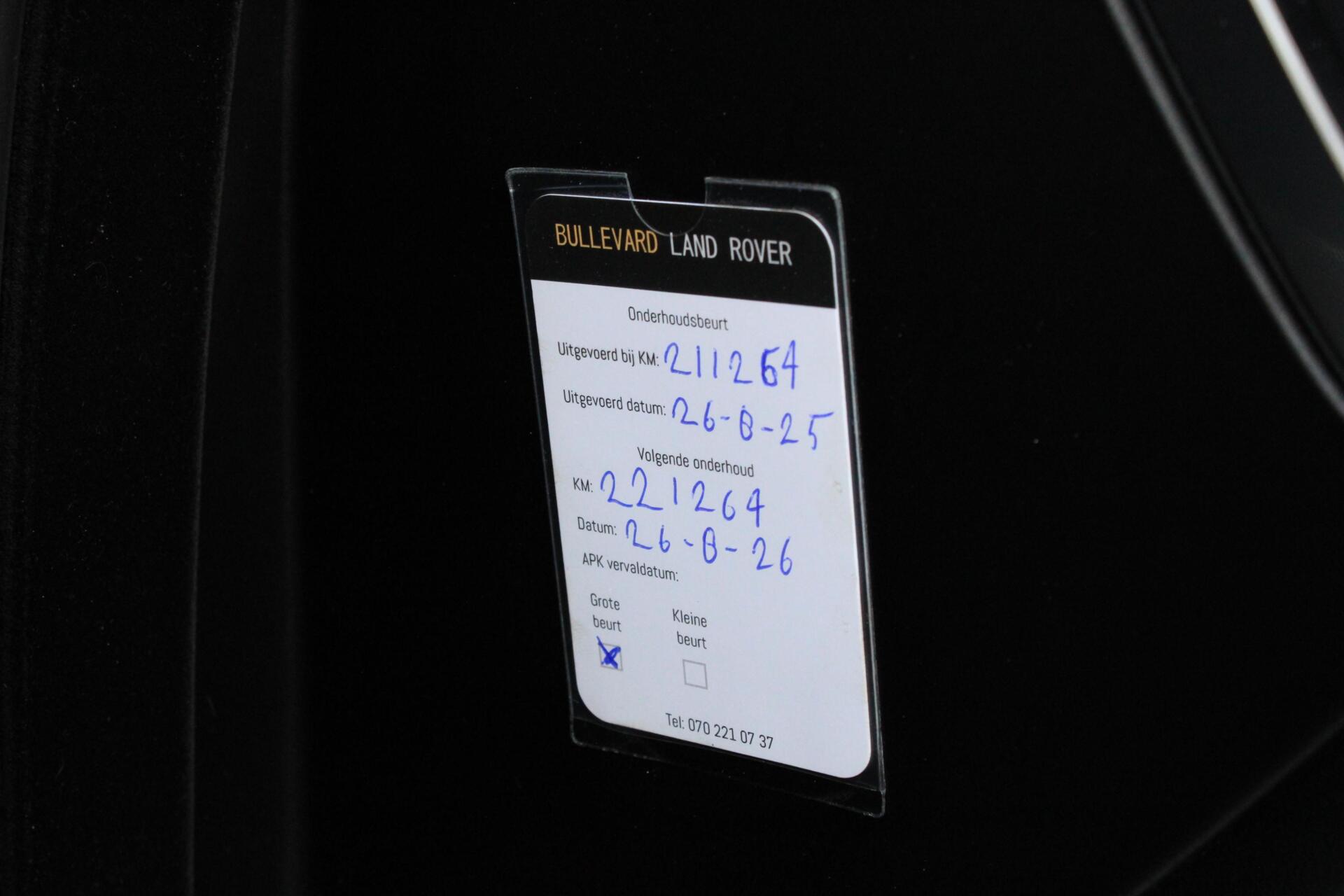 Foto van Land Rover Range Rover Sport