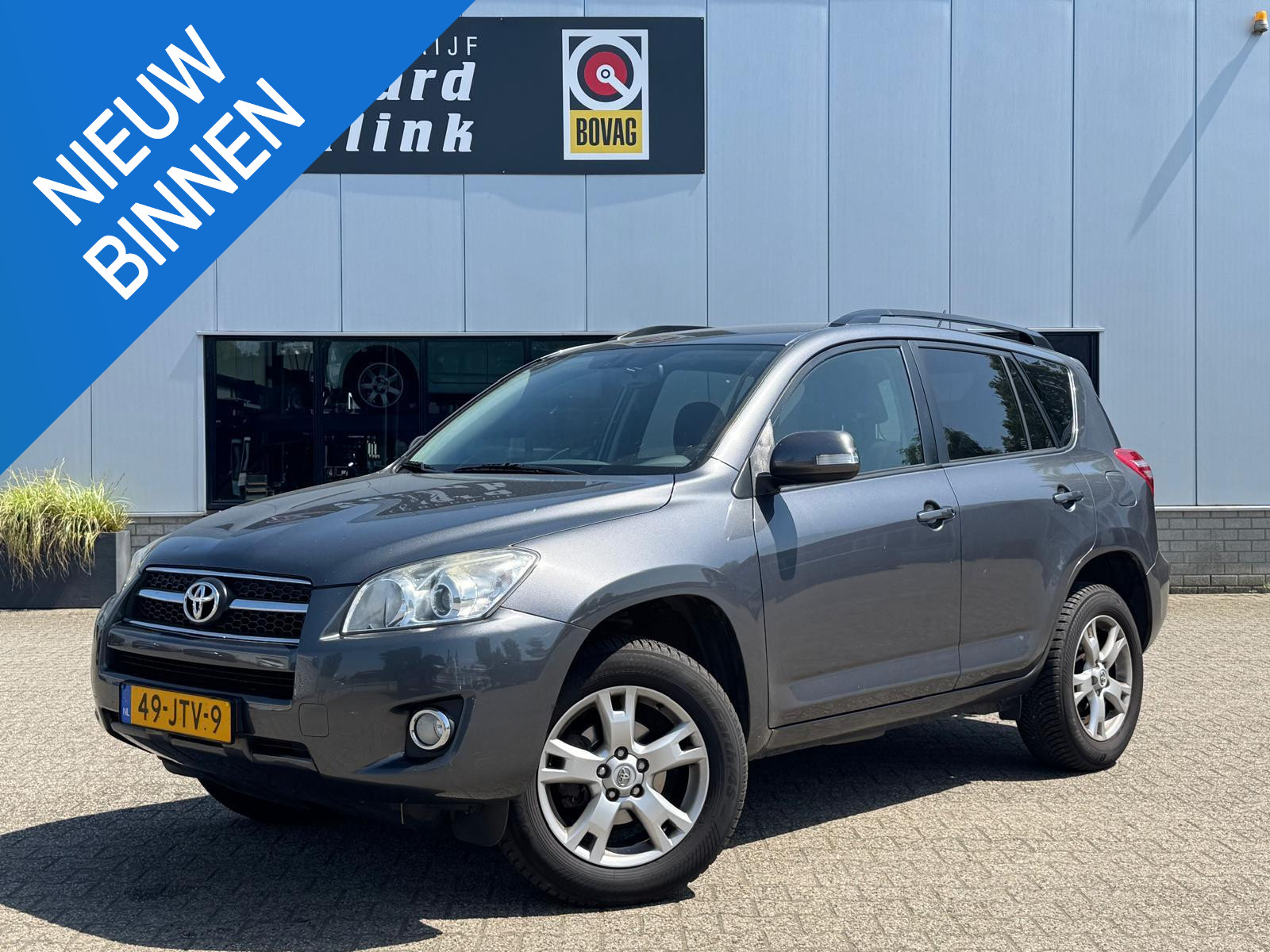 Toyota Toyota Rav4 2.0 VVTi Dynamic APK 11-26 CLIMA CRUISE TREKHAAK 2009 - voorkant