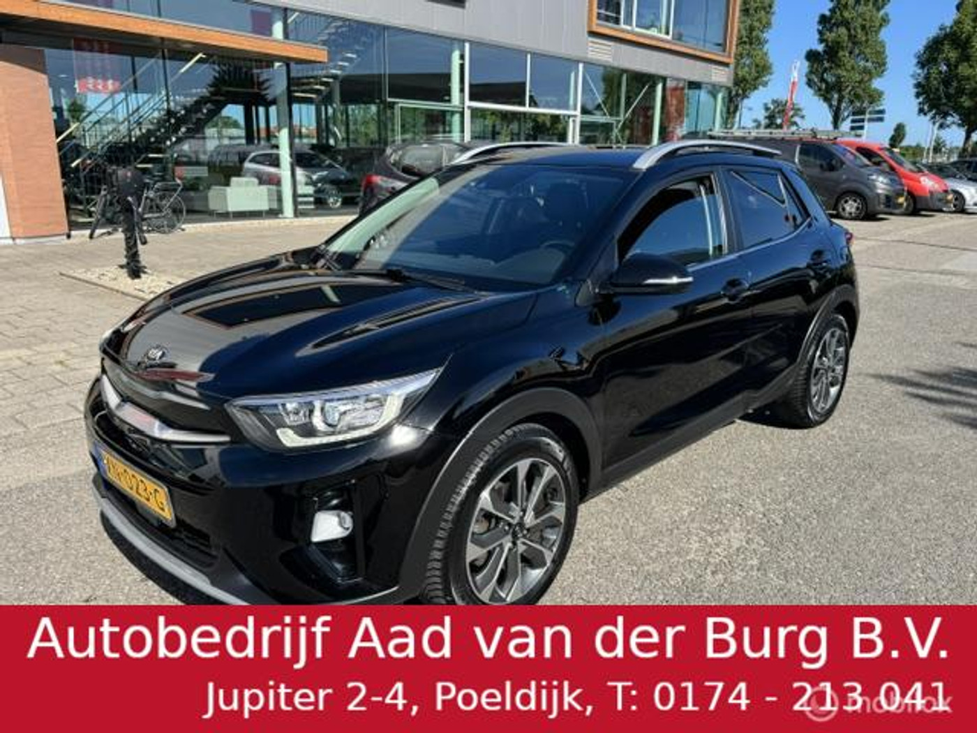 Foto van KIA STONIC
