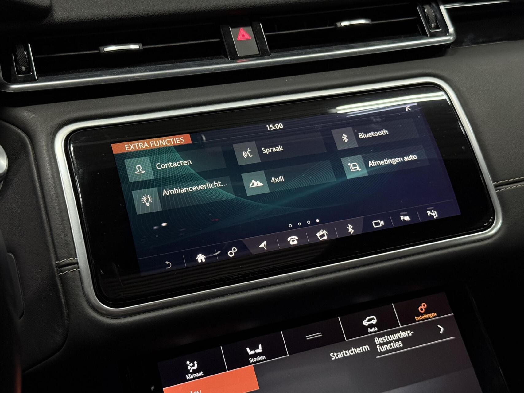 Foto van Land Rover Range Rover Velar