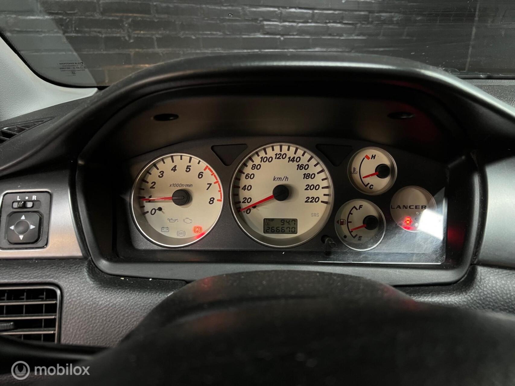 Foto van Mitsubishi Mitsubishi Lancer Wagon