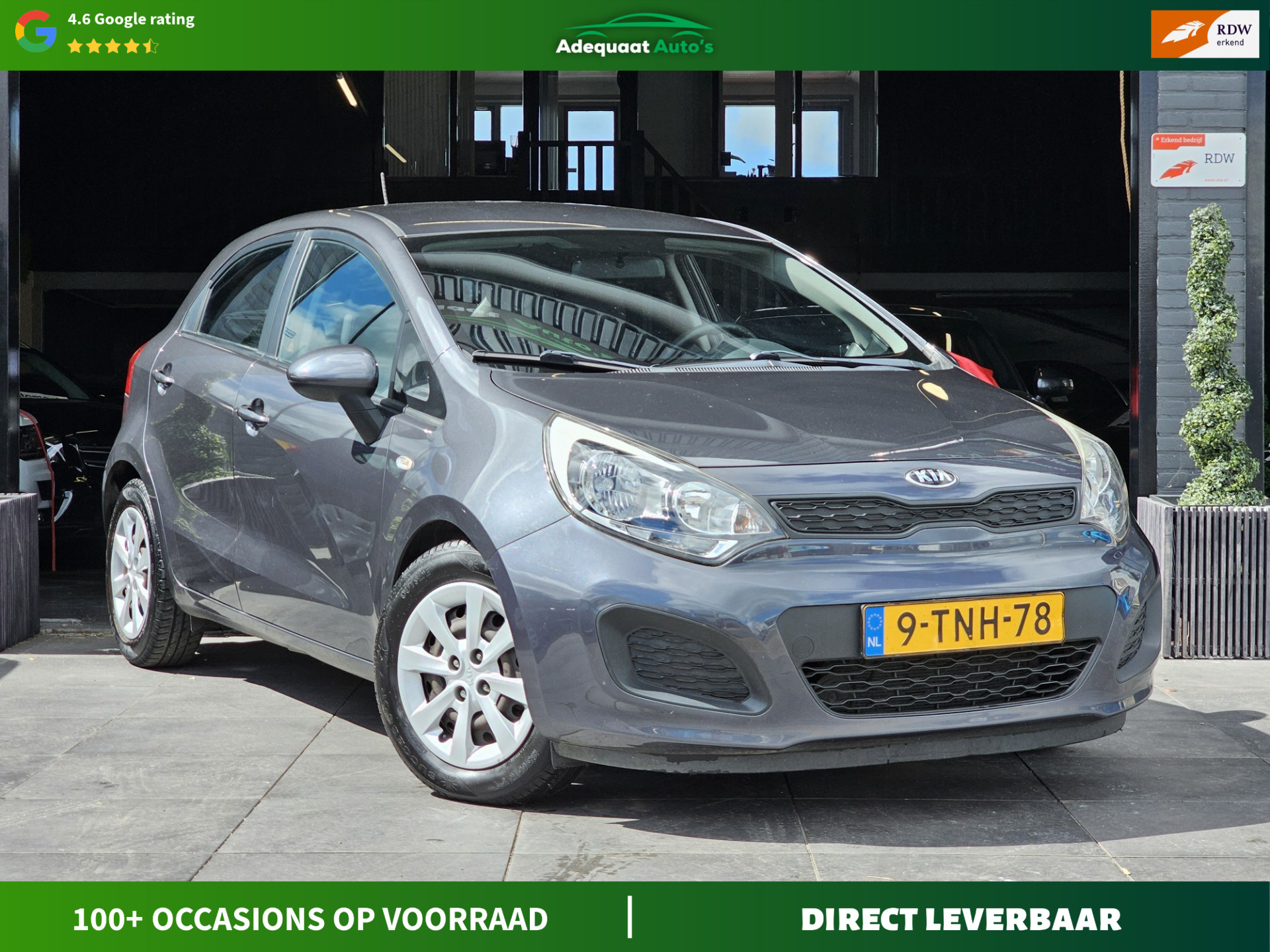 Foto van KIA RIO
