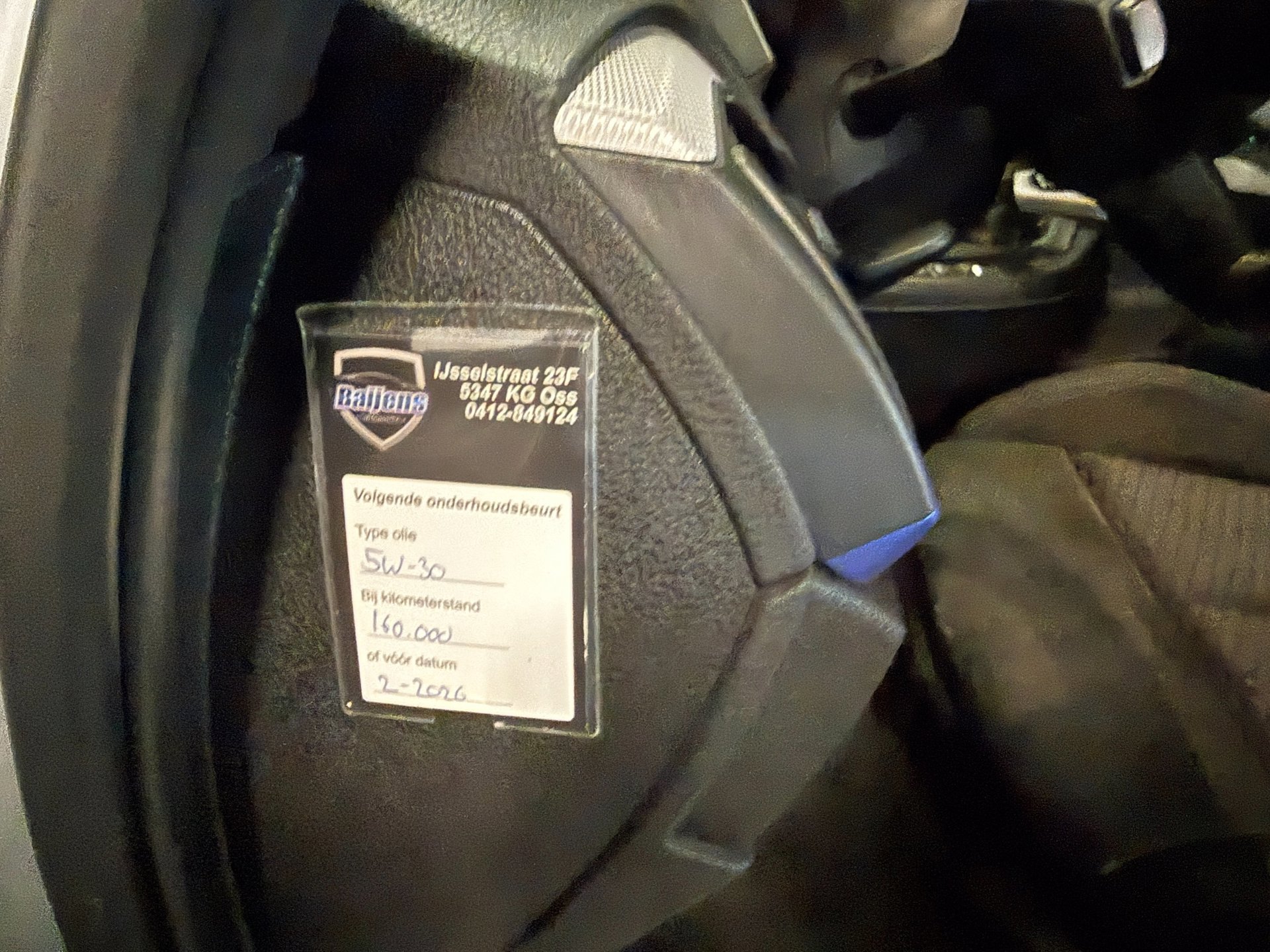 Foto van BMW 1-serie