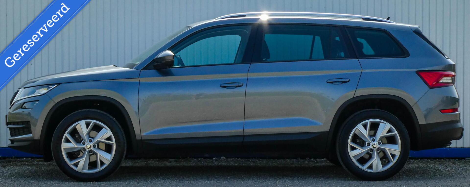 Foto van Skoda Kodiaq