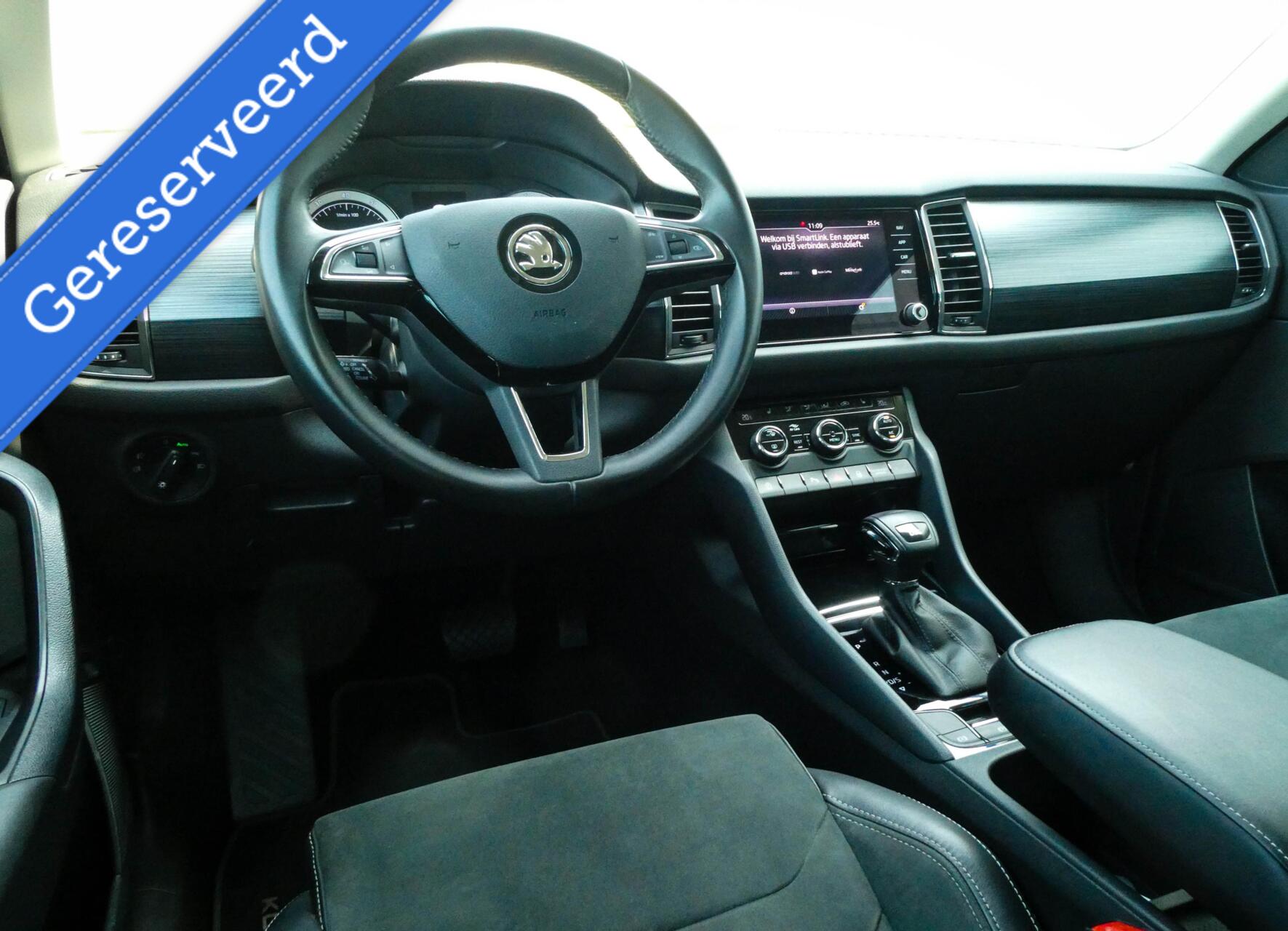 Foto van Skoda Kodiaq