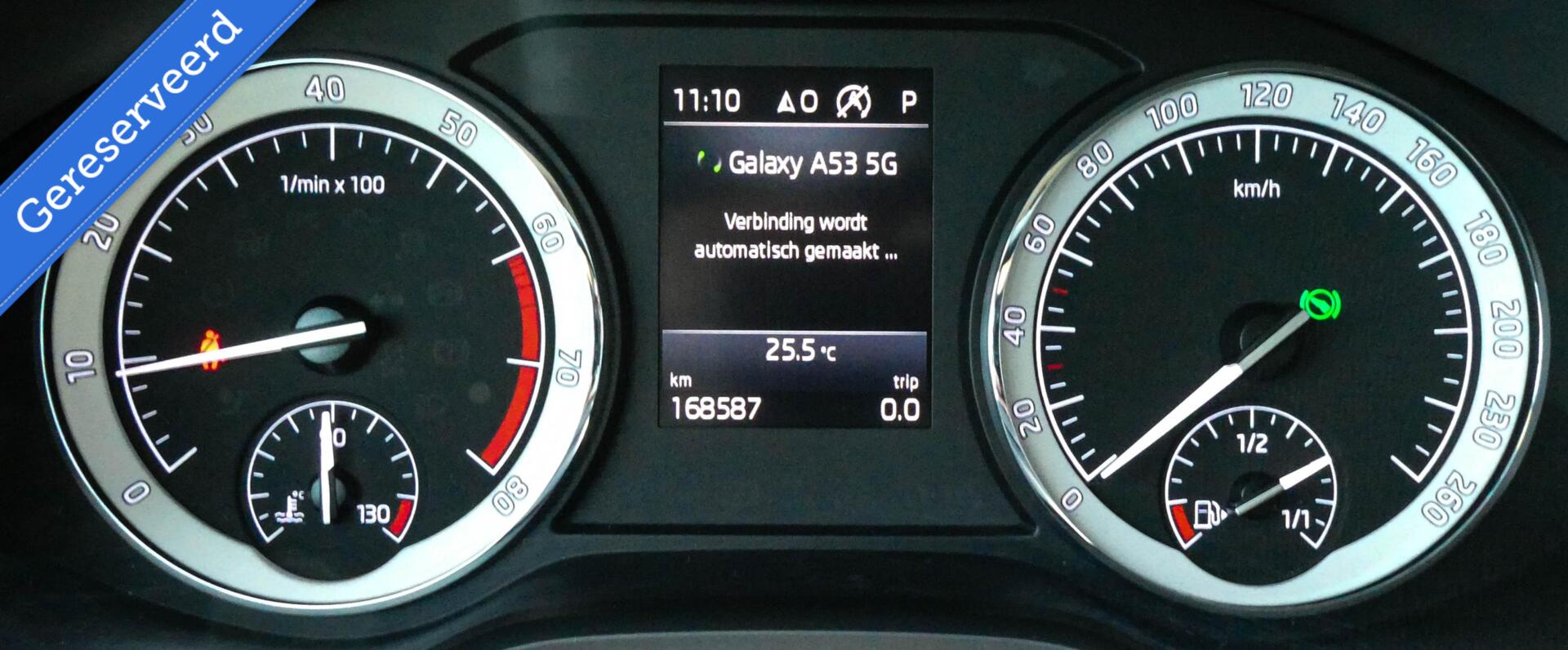 Foto van Skoda Kodiaq