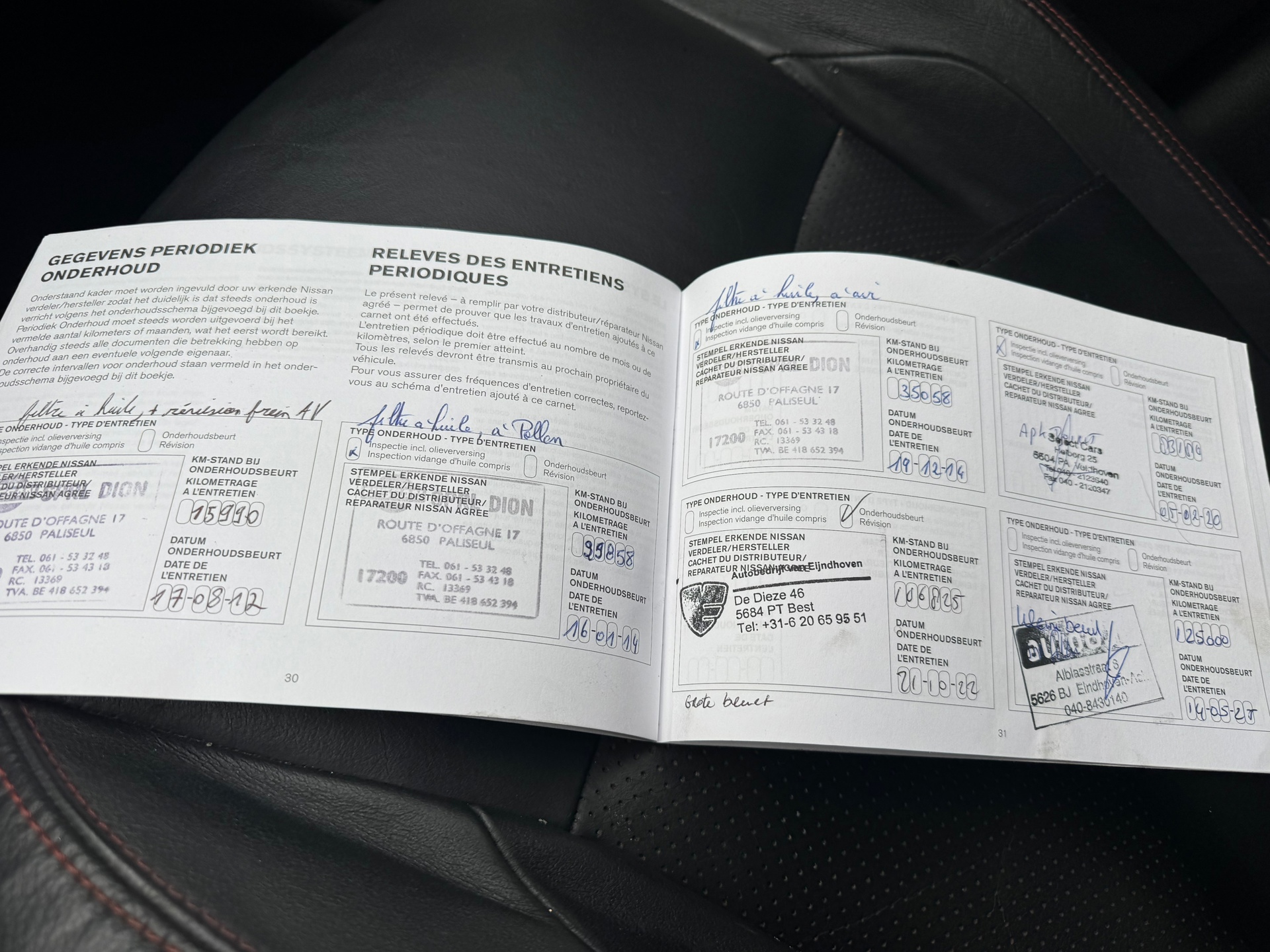 Foto van Nissan Nissan Juke