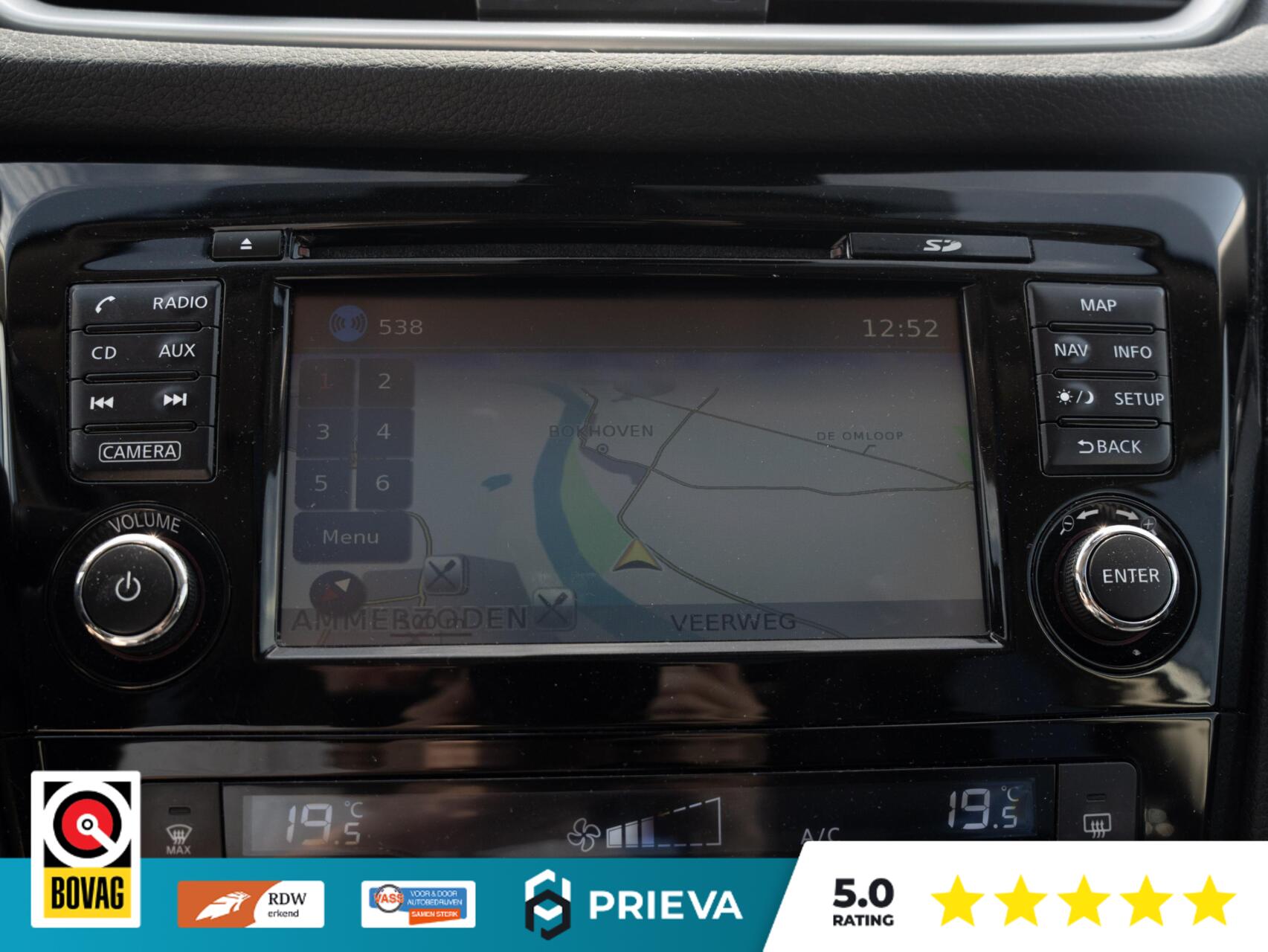 Foto van Nissan Nissan X-trail