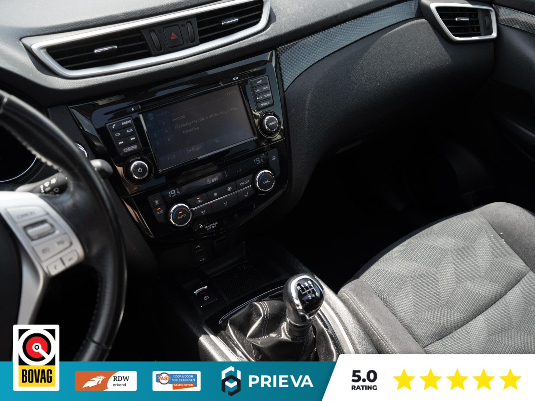 Foto van Nissan Nissan X-trail