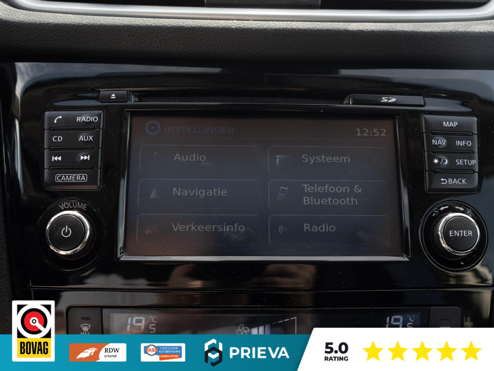 Foto van Nissan Nissan X-trail