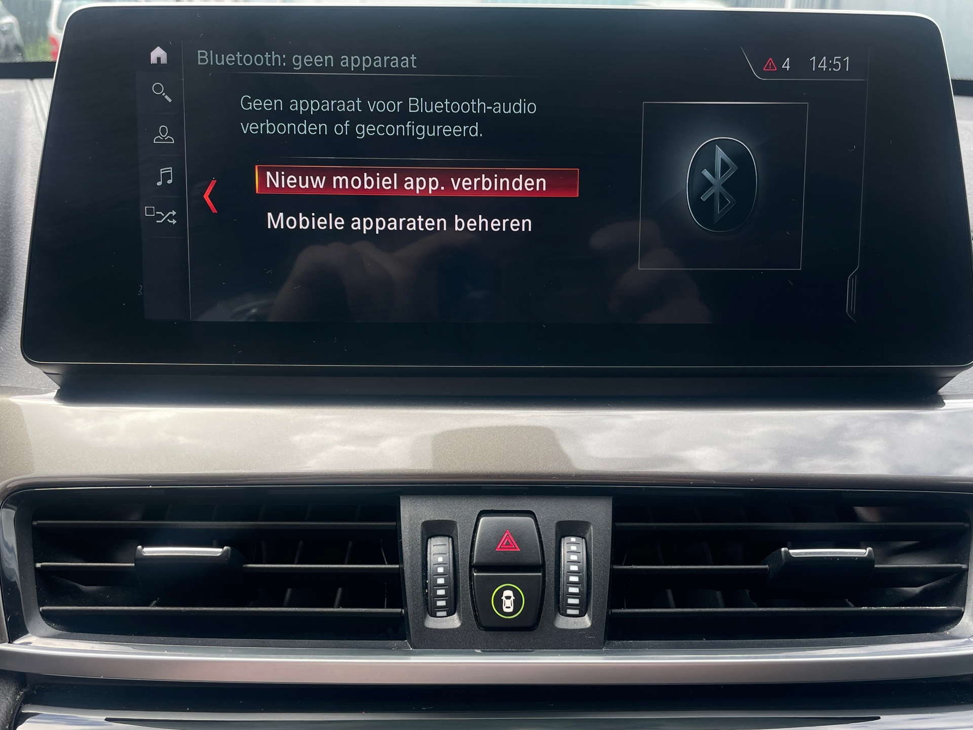 Foto van BMW X1