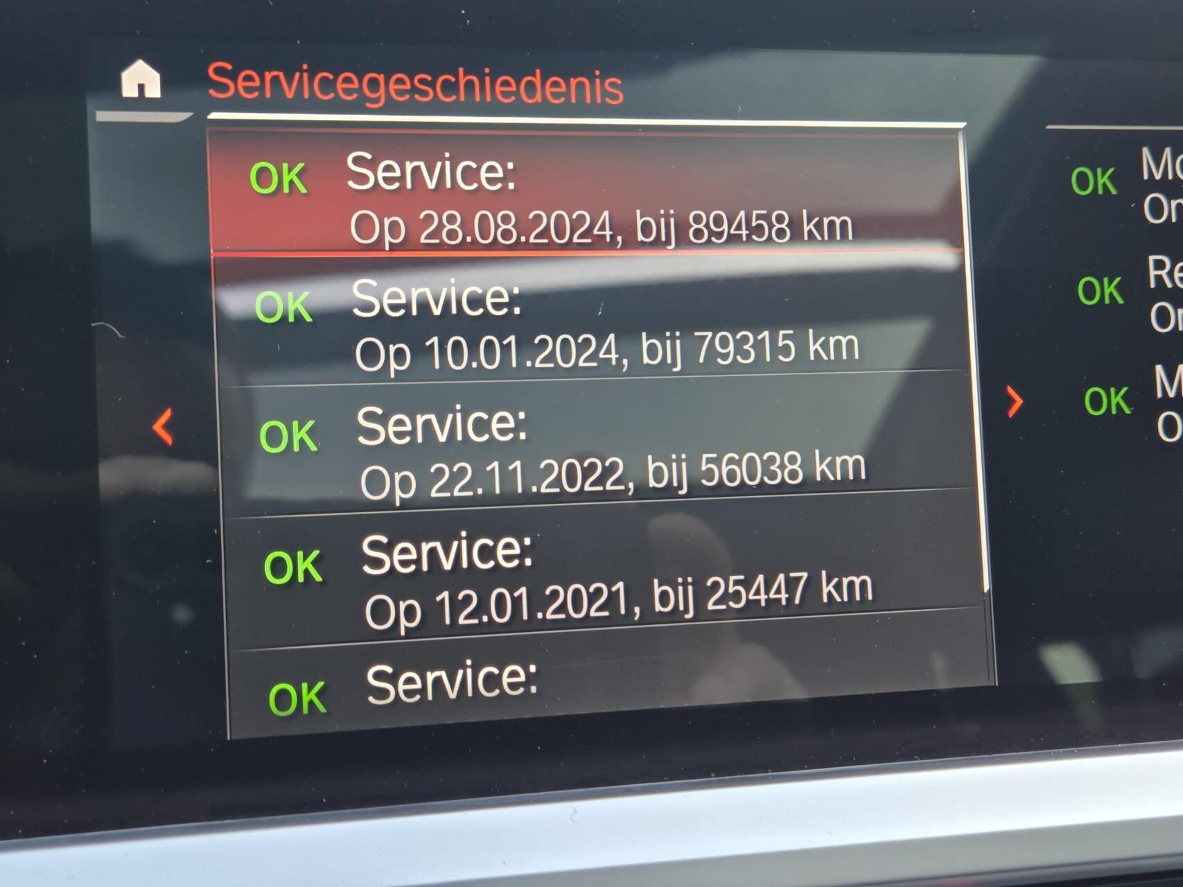 Foto van BMW 3-serie Touring