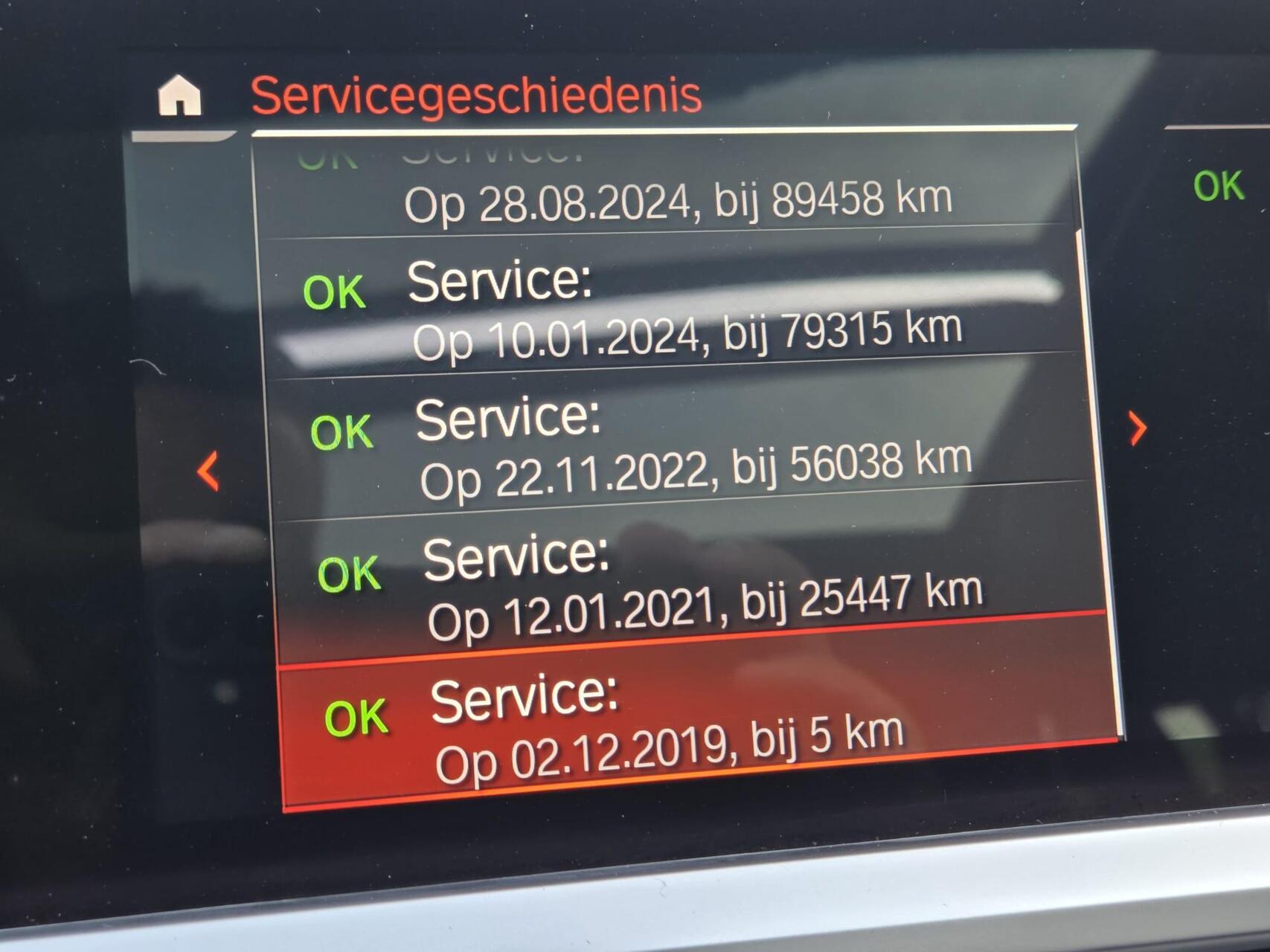 Foto van BMW 3-serie Touring