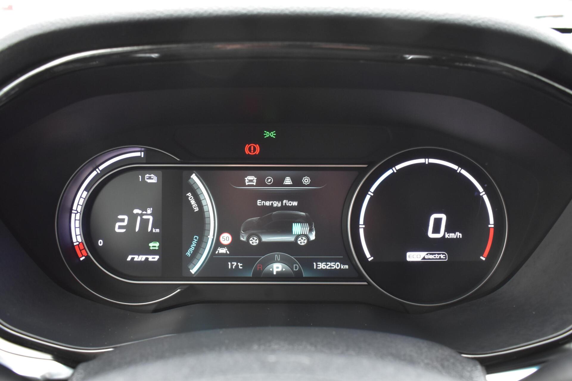 Foto van Kia E-niro