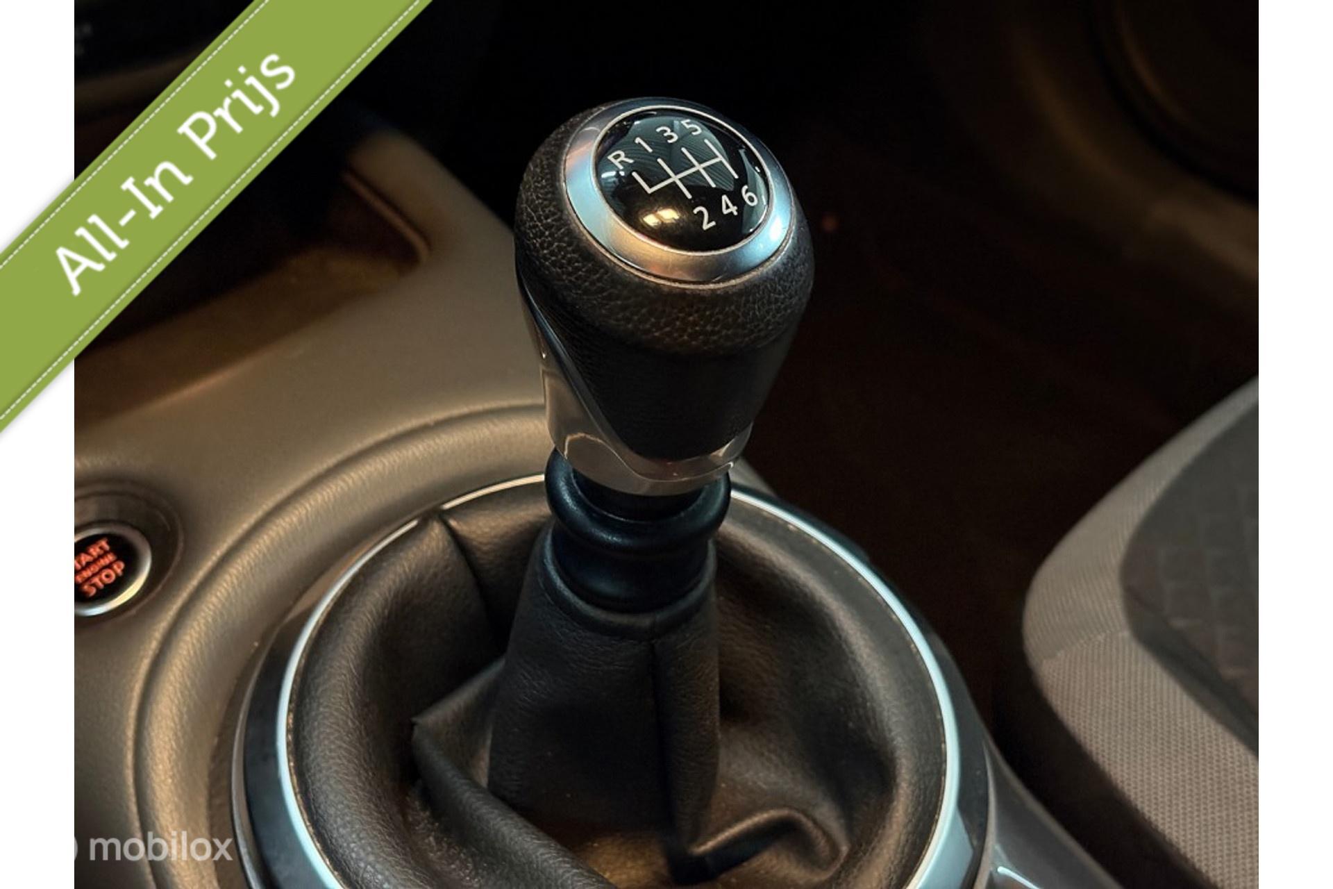 Foto van Nissan Juke