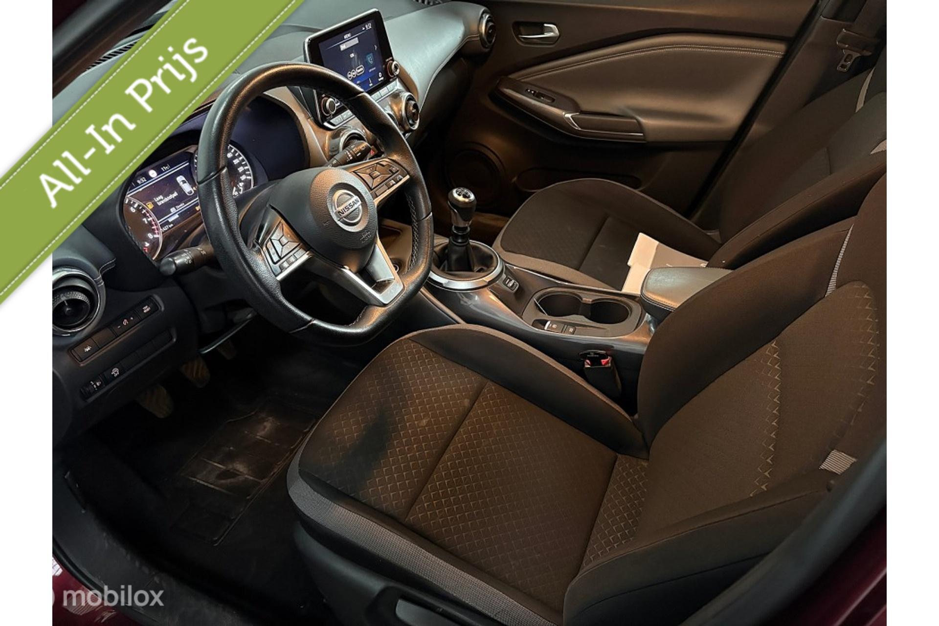 Foto van Nissan Juke