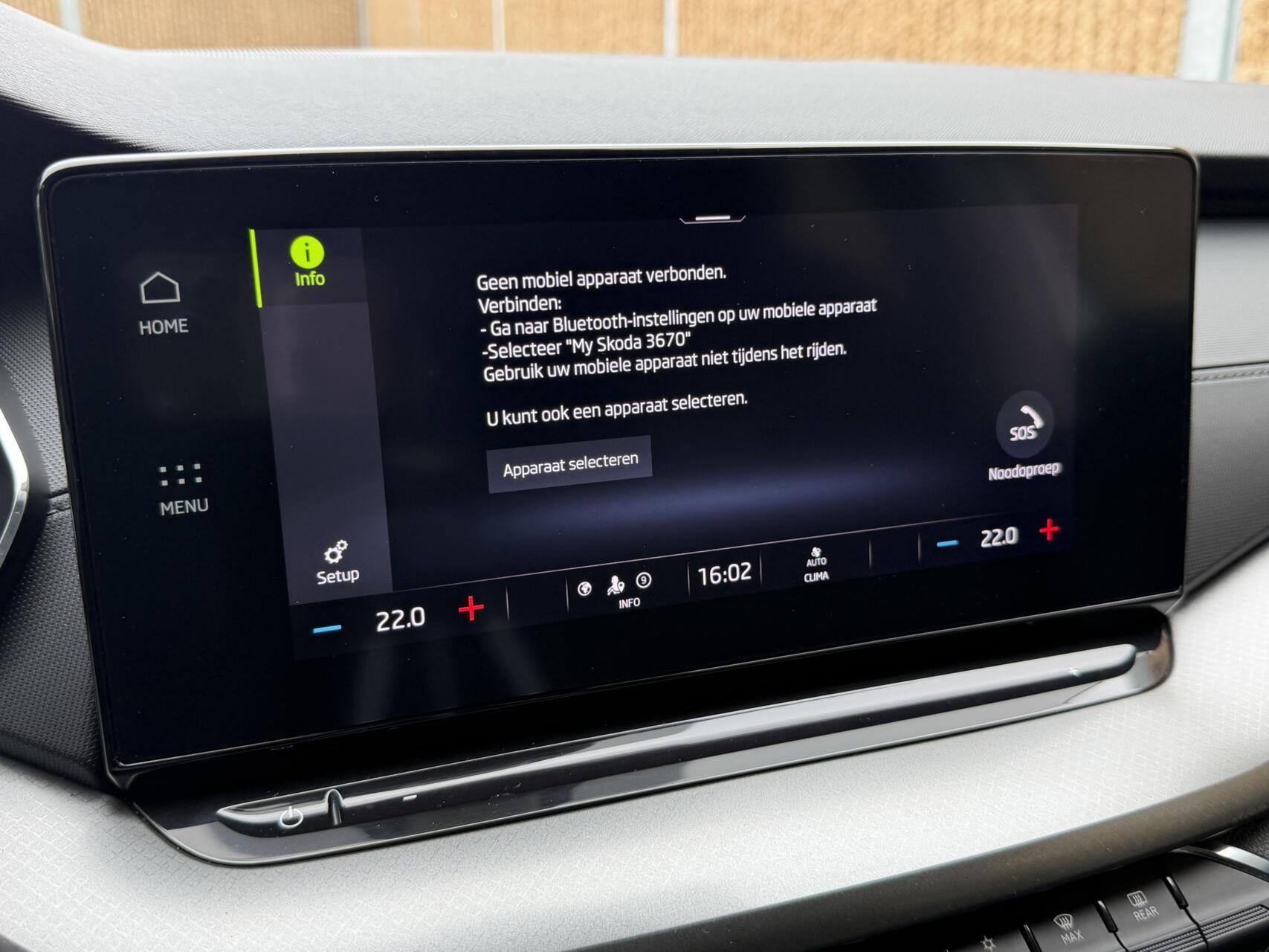 Foto van Skoda Octavia