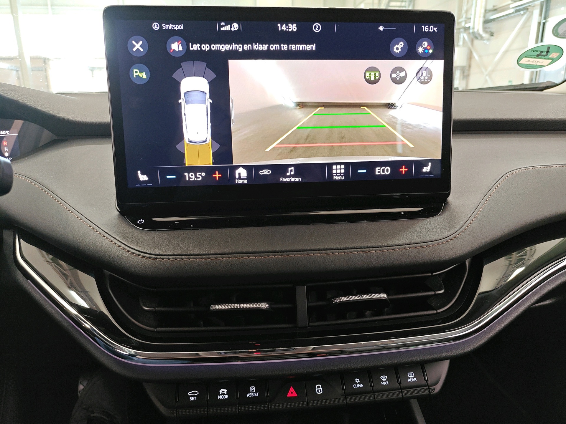 Foto van Skoda Enyaq 80