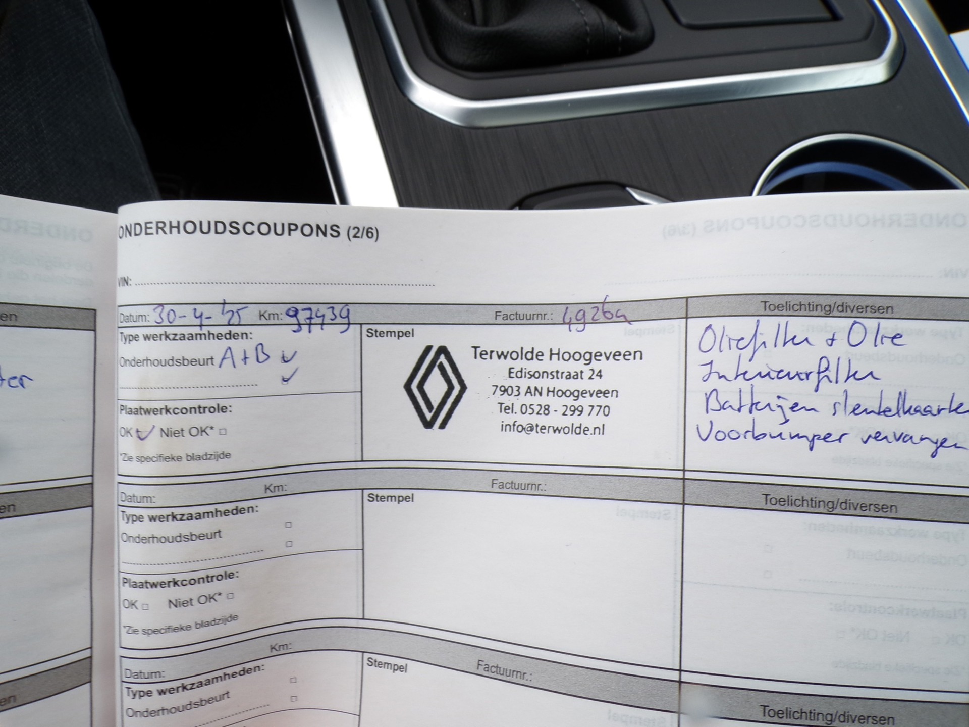 Foto van Renault Talisman
