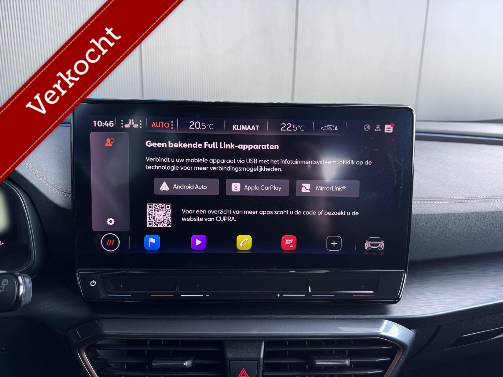 Foto van Cupra Formentor VZ E-hybrid