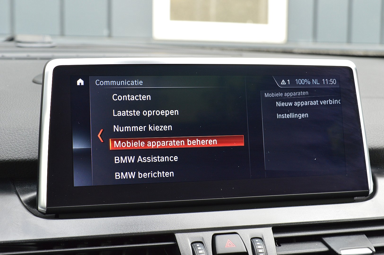 Foto van BMW 220i Gran Tourer