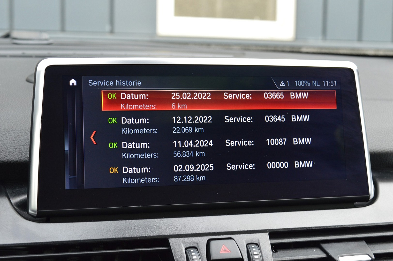 Foto van BMW 220i Gran Tourer