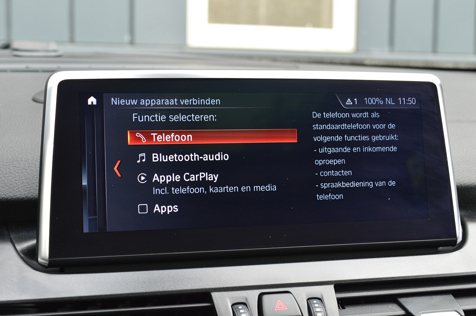 Foto van BMW 220i Gran Tourer