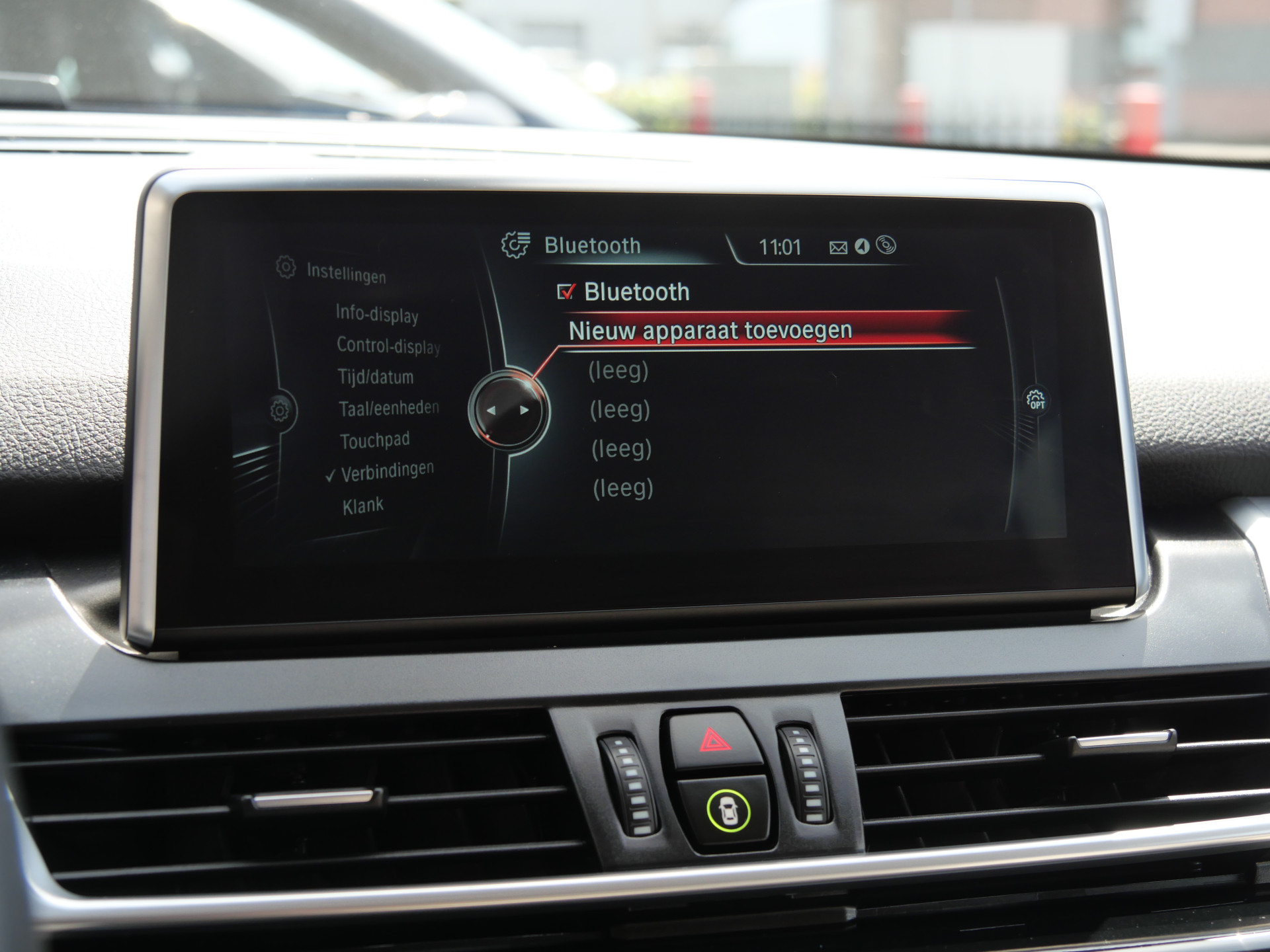 Foto van BMW 220i Active Tourer