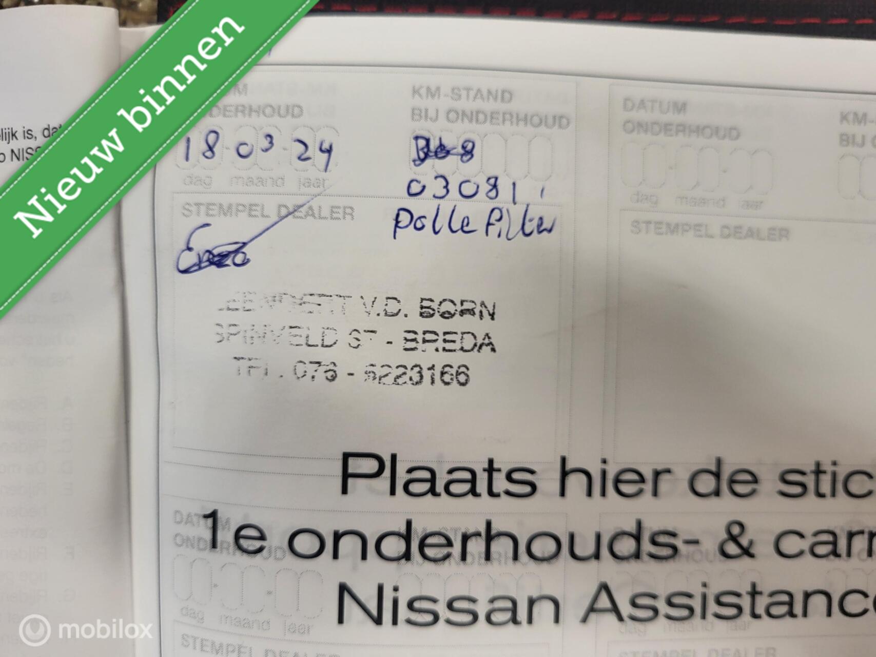 Foto van Nissan Nissan Micra