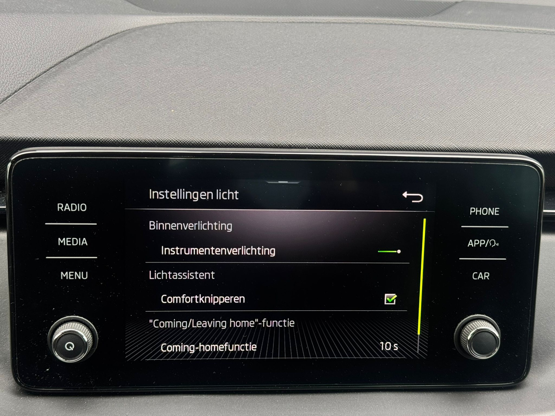 Foto van Skoda Scala