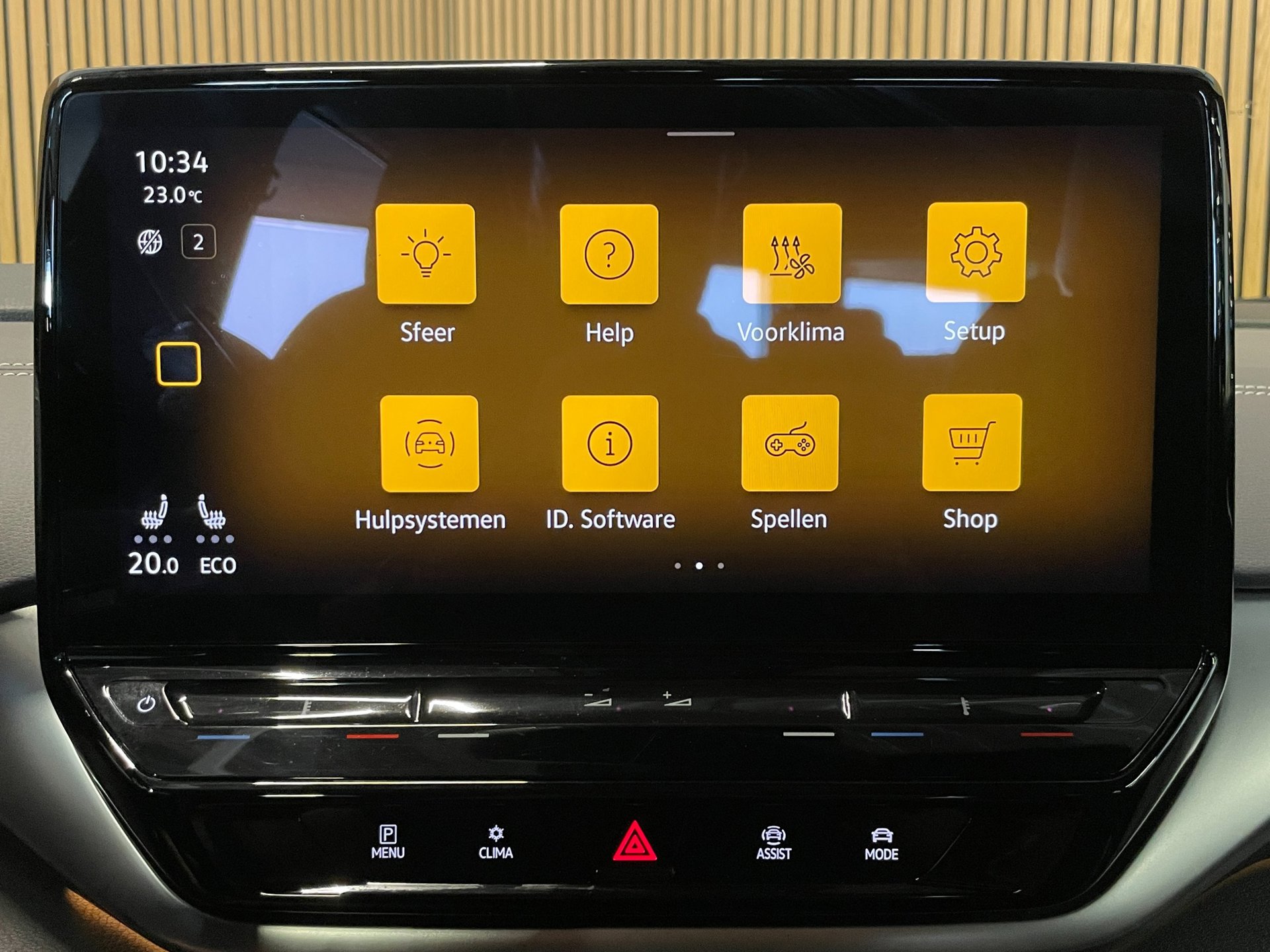 Foto van Volkswagen Id.5 Pro 150 KW