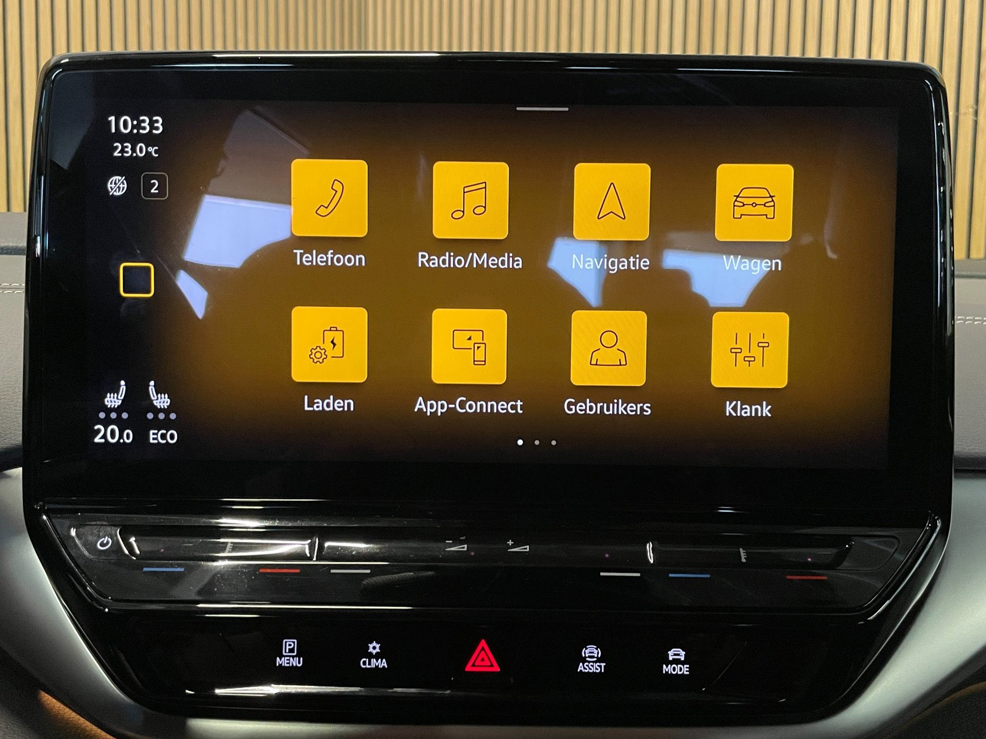 Foto van Volkswagen Id.5 Pro 150 KW