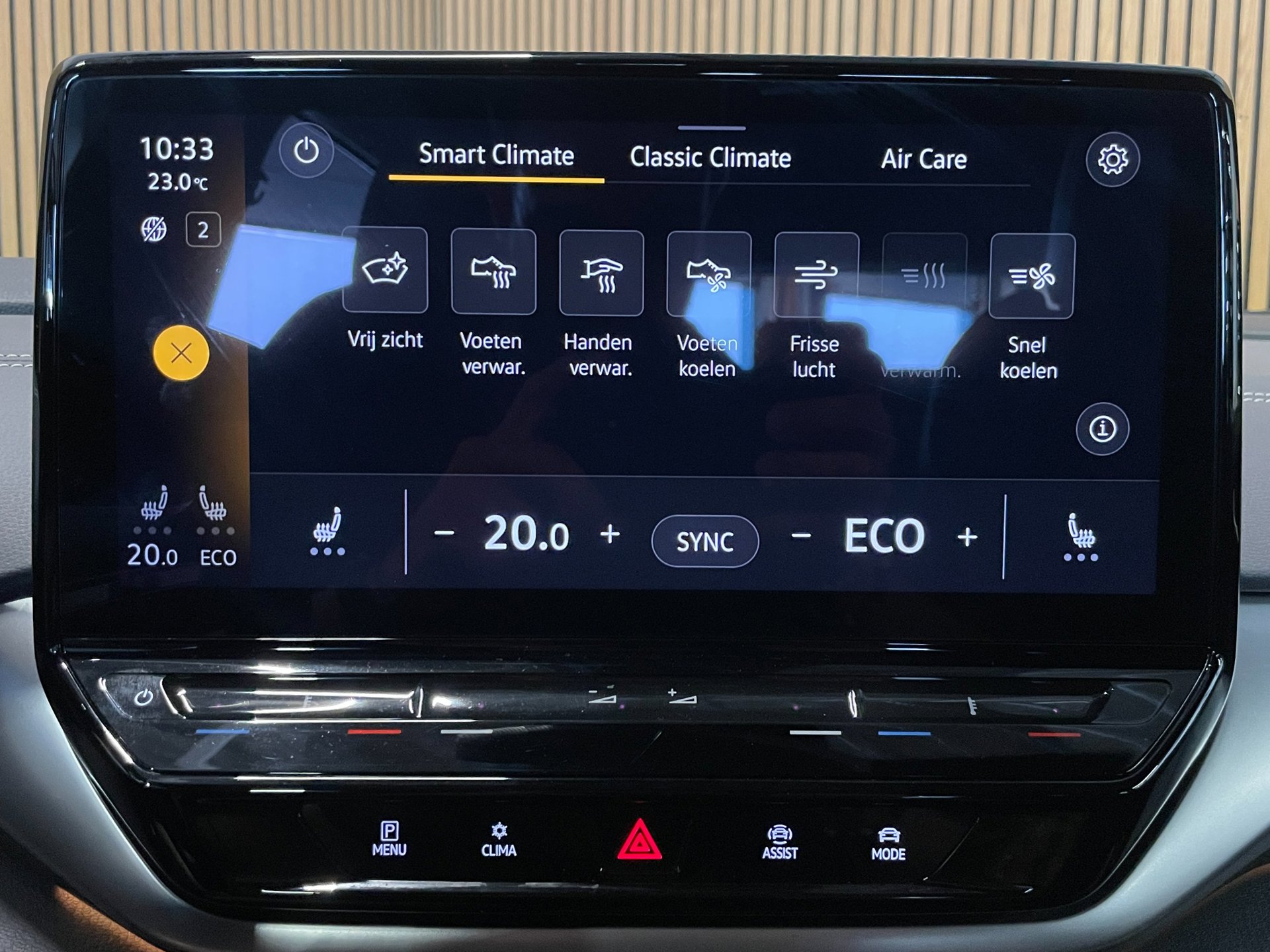 Foto van Volkswagen Id.5 Pro 150 KW