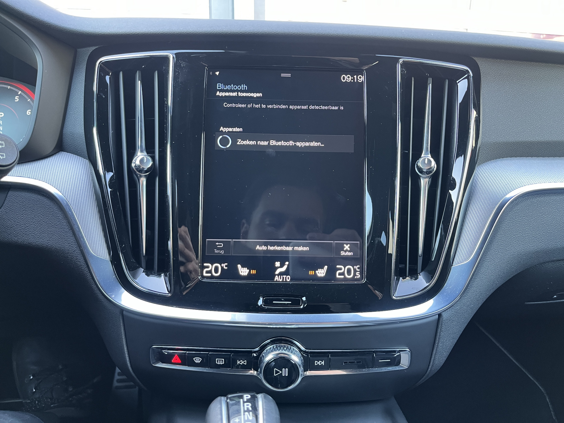 Foto van Volvo V60