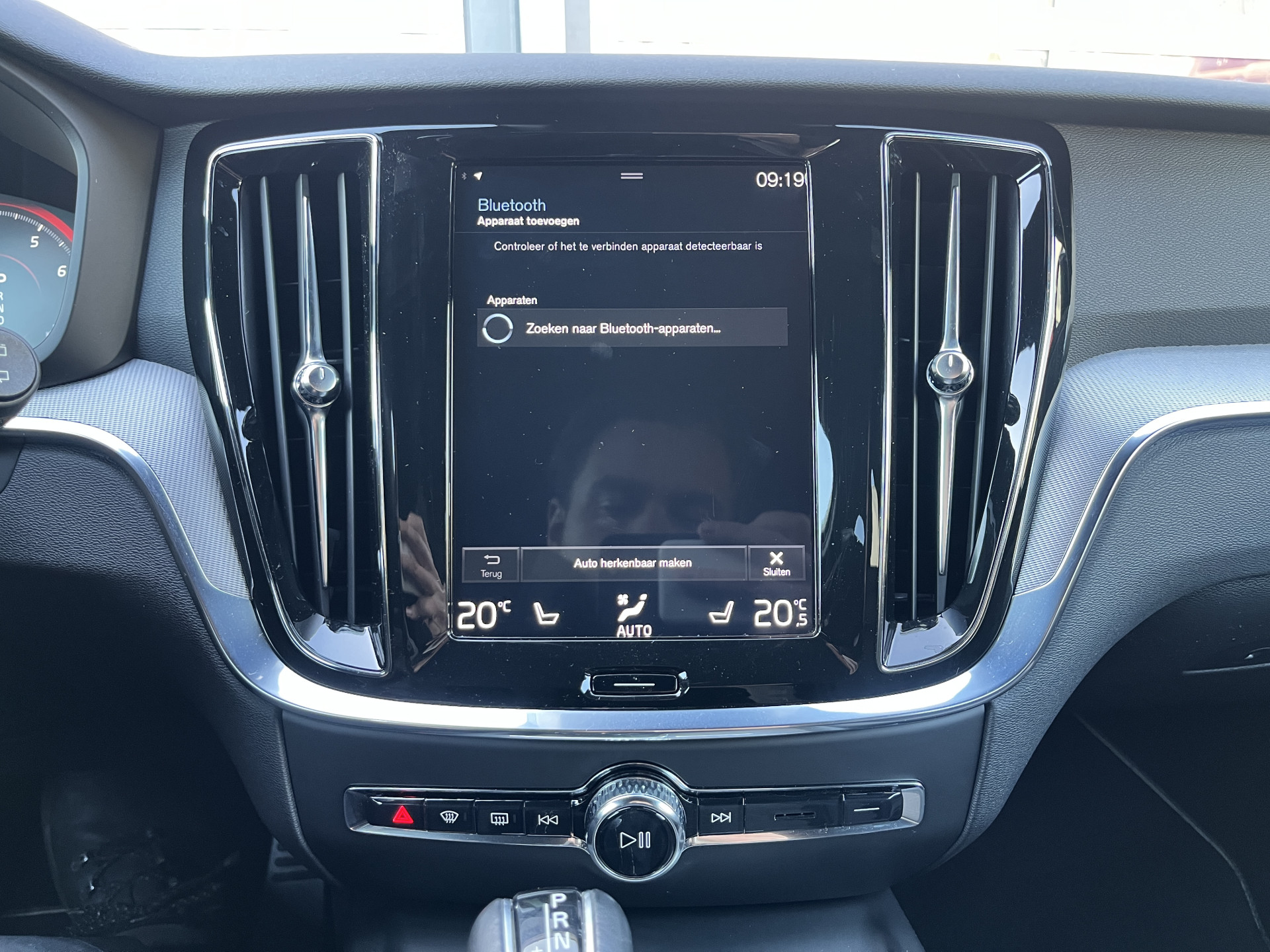 Foto van Volvo V60