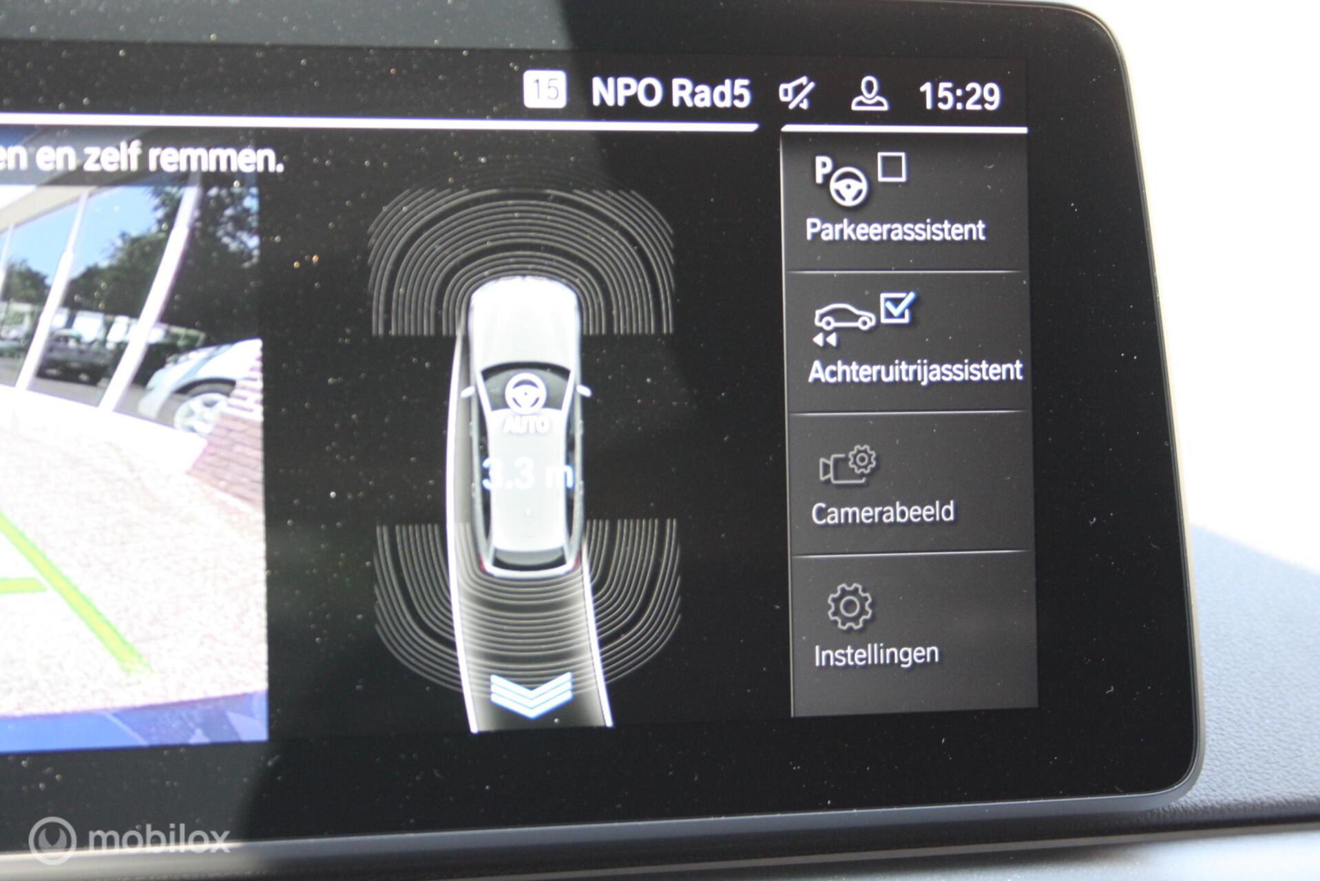 Foto van BMW 530e xDrive