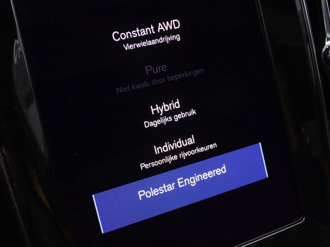 Foto van Volvo S60