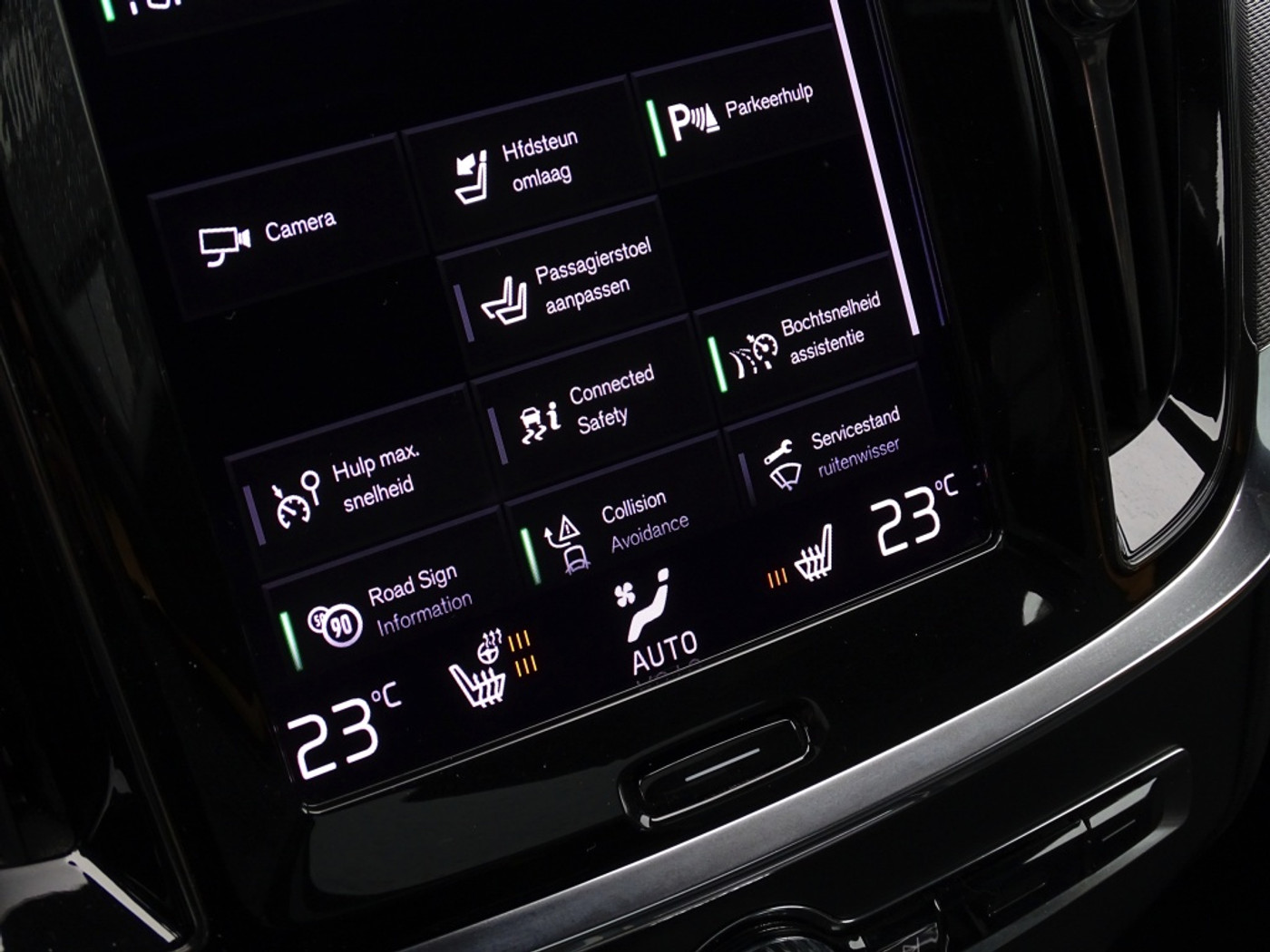 Foto van Volvo S60