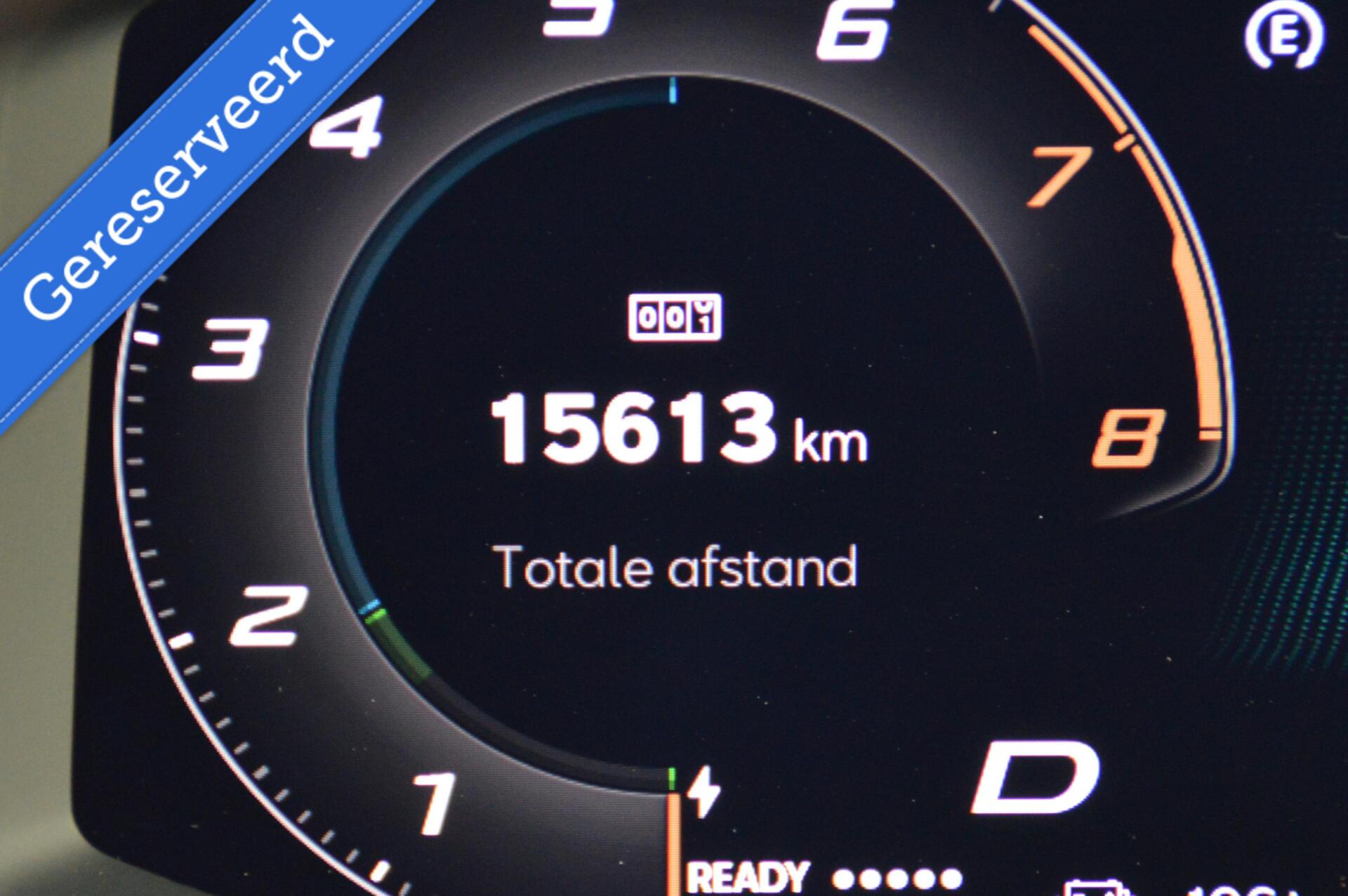 Foto van Cupra Terramar E-hybrid