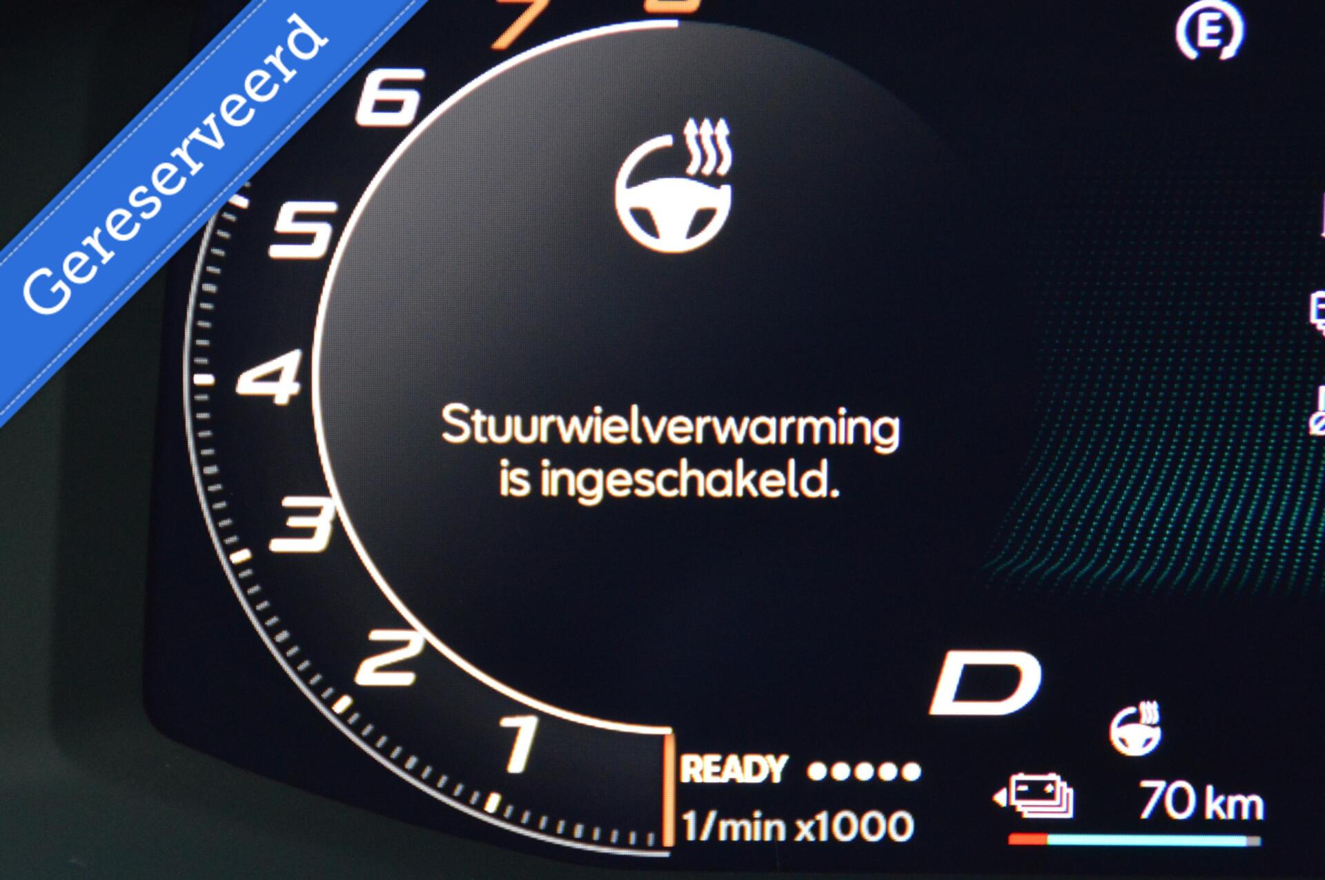 Foto van Cupra Terramar E-hybrid