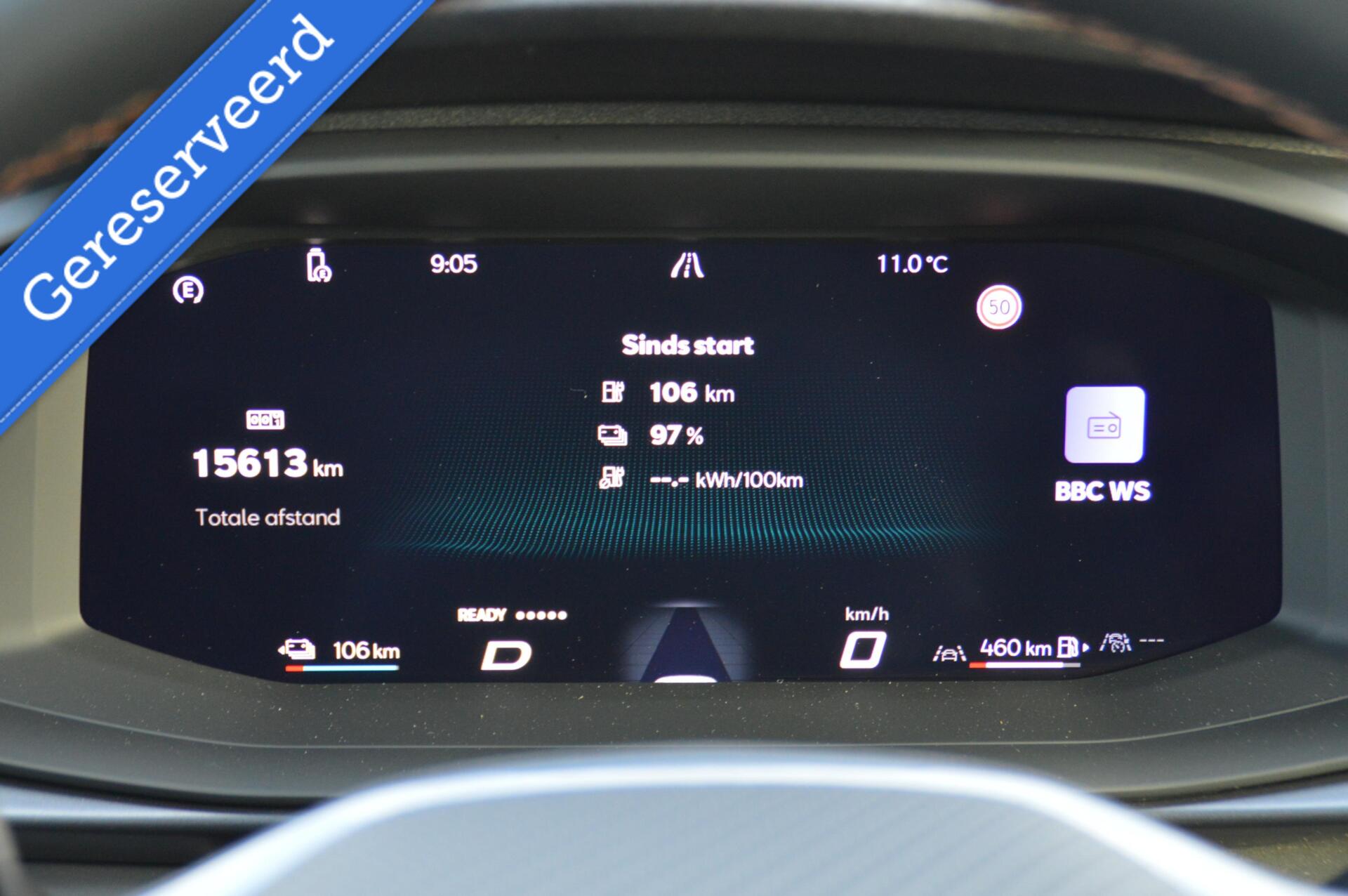 Foto van Cupra Terramar E-hybrid