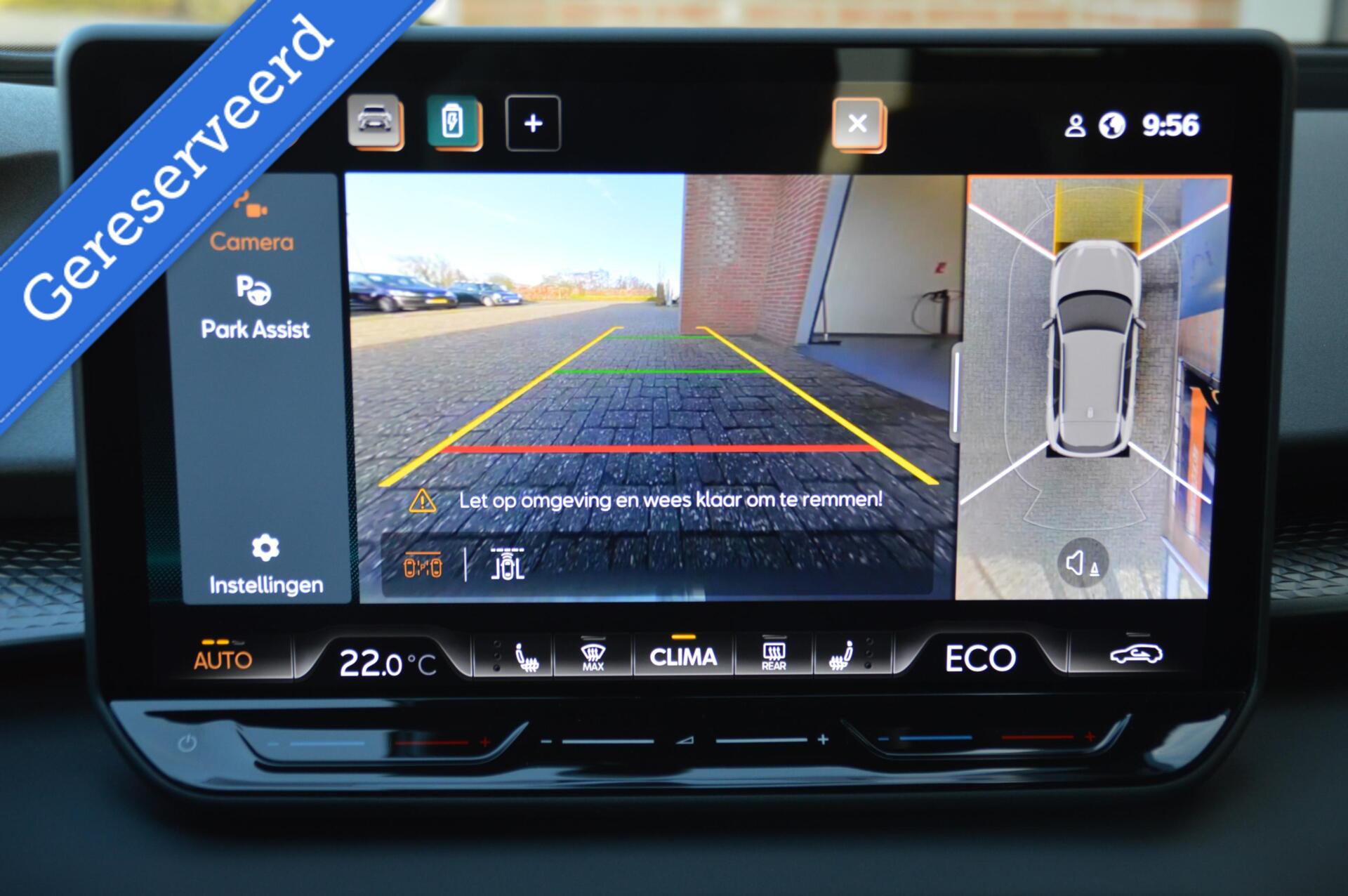 Foto van Cupra Terramar E-hybrid
