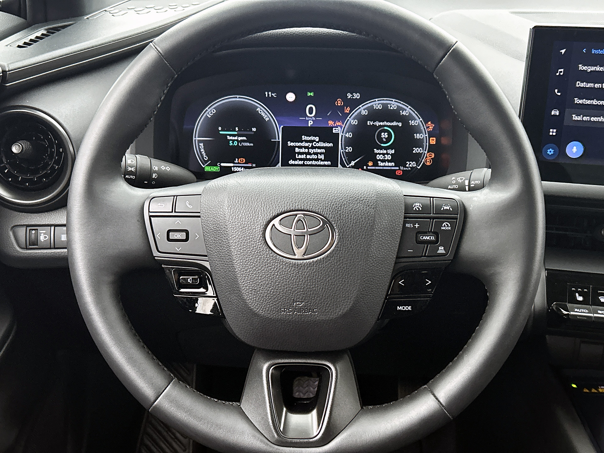 Foto van Toyota C-hr